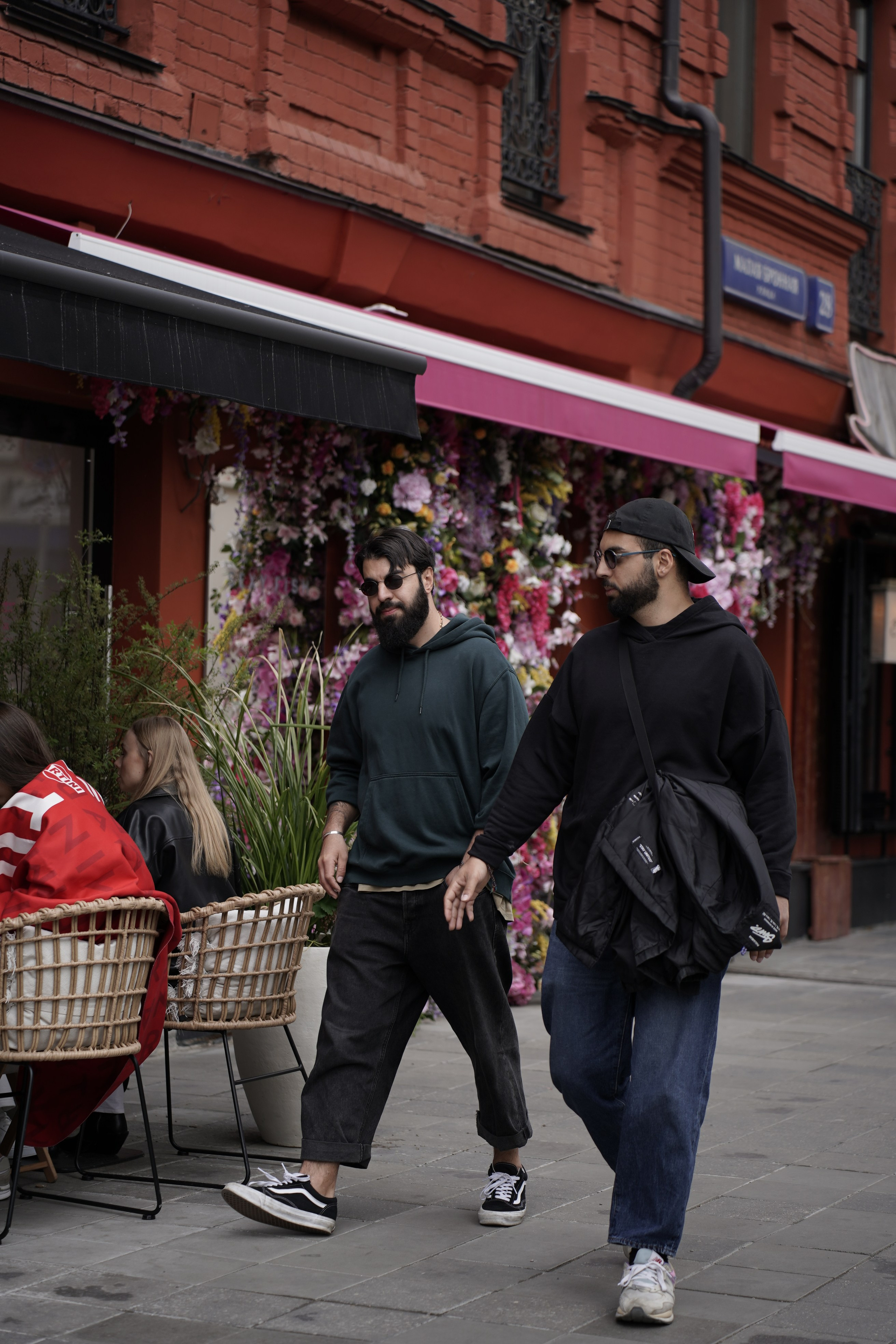 Путешествия. Главная