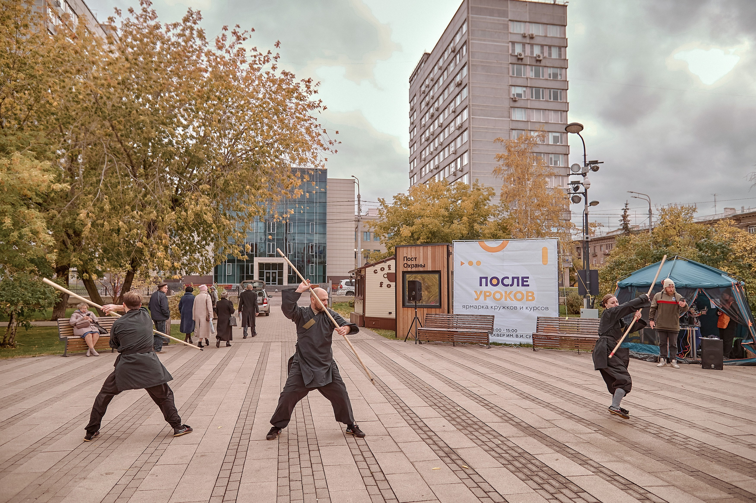 Шаолинь и Школа своего дела — Фестиваль «После уроков». Фотограф Яковлев Роман — Красноярск