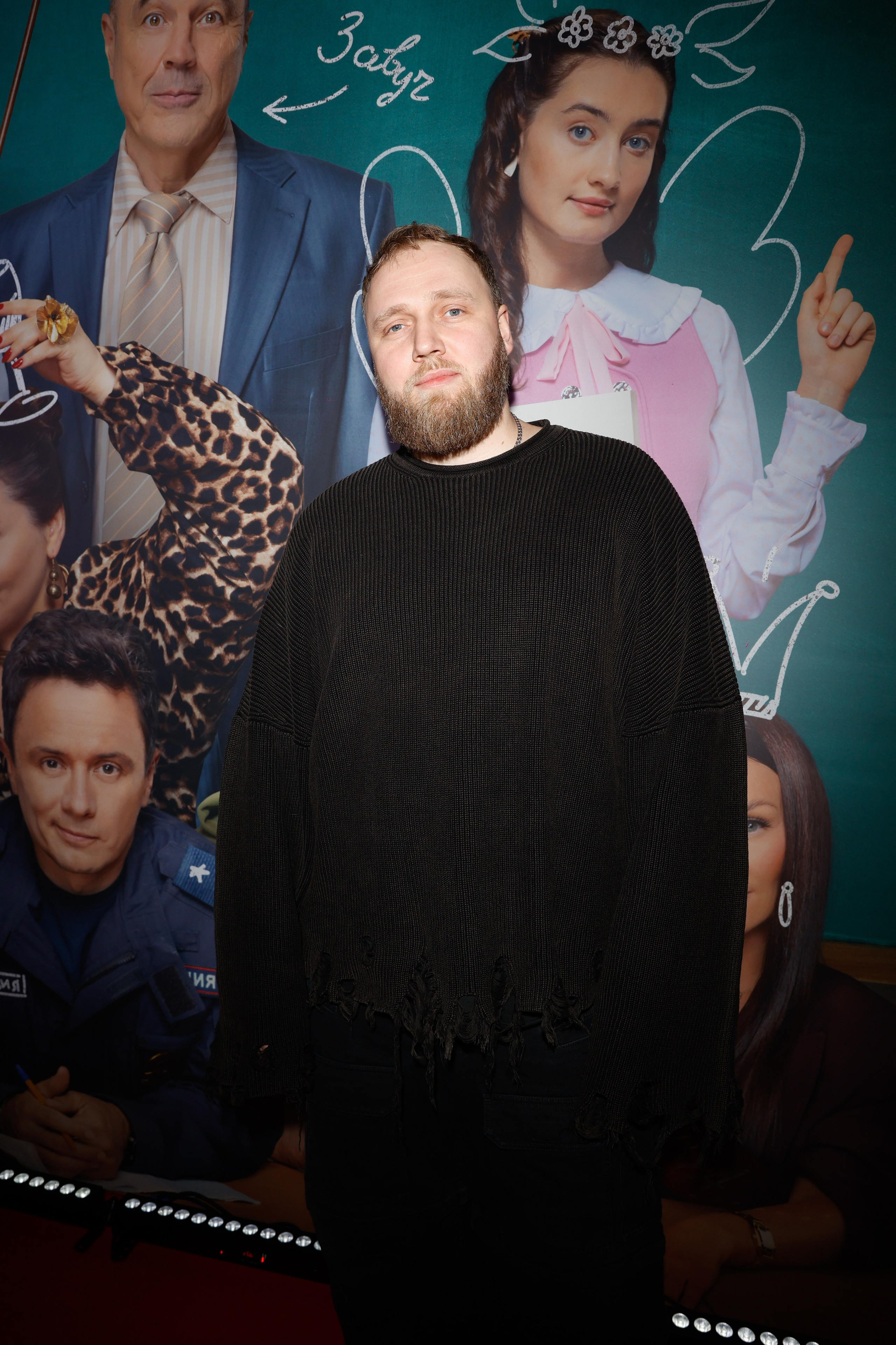 ВЕЧЕРНЯЯ ШКОЛА. Nikolskayasecular