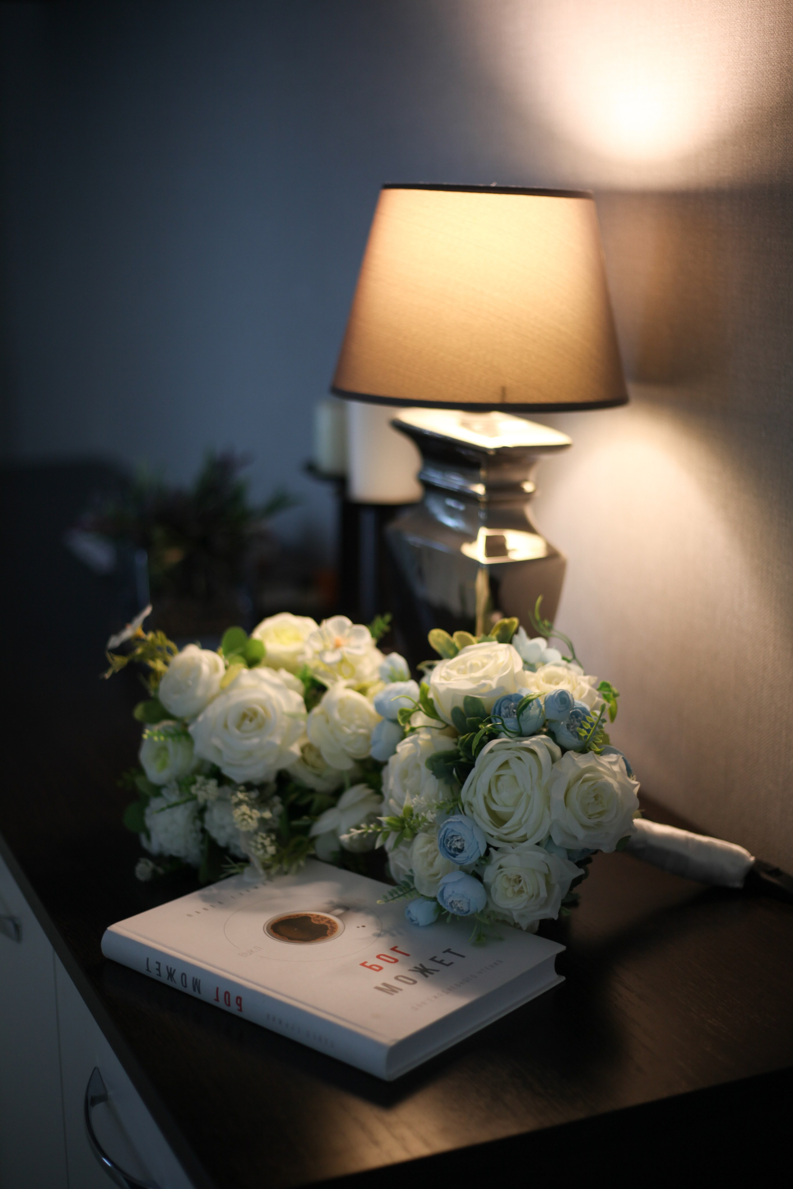 Свадьба. Фотограф Смолдарев Артем