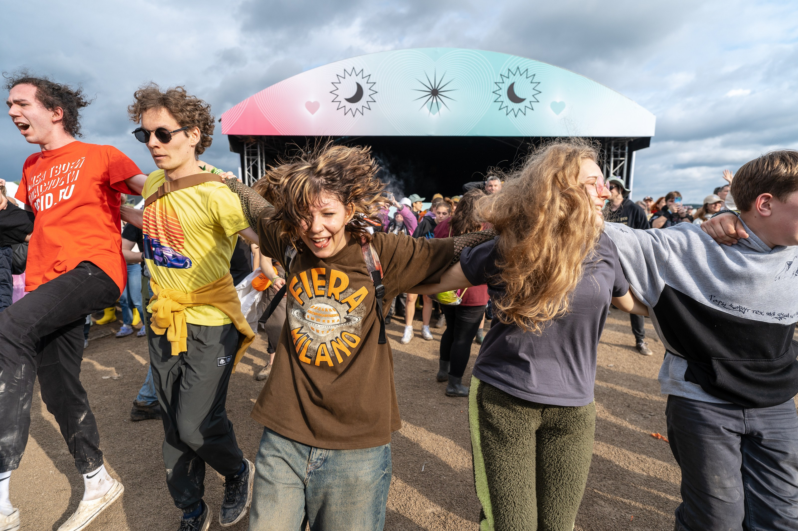 Фотографии музыкального фестиваля Дикая Мята 2025. Фотограф Николай Прокофьев модельные тесты в Москве