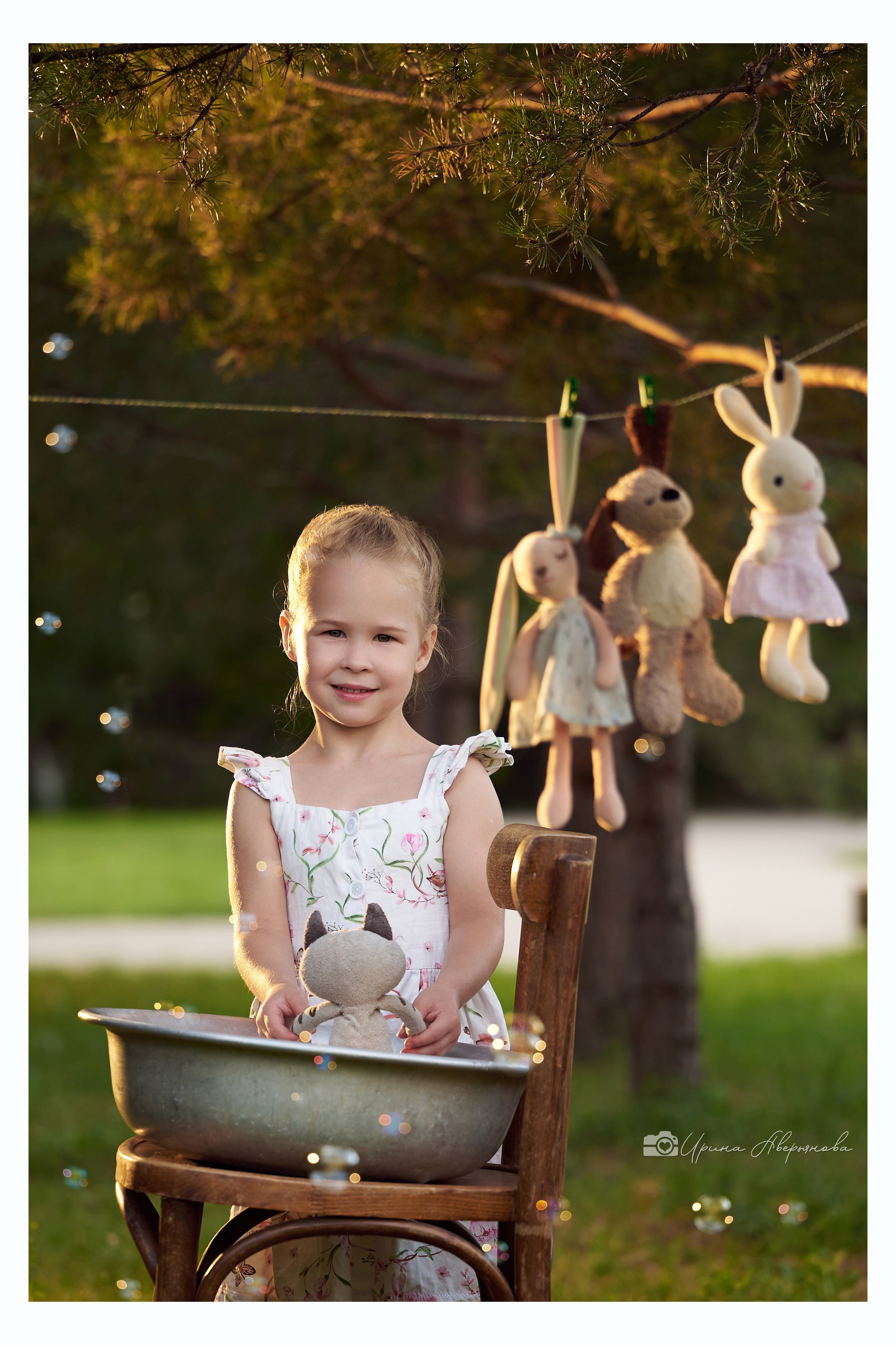 Детская фотосессия Стирка игрушек. Фотограф в Ульяновске Ирина Аверьянова