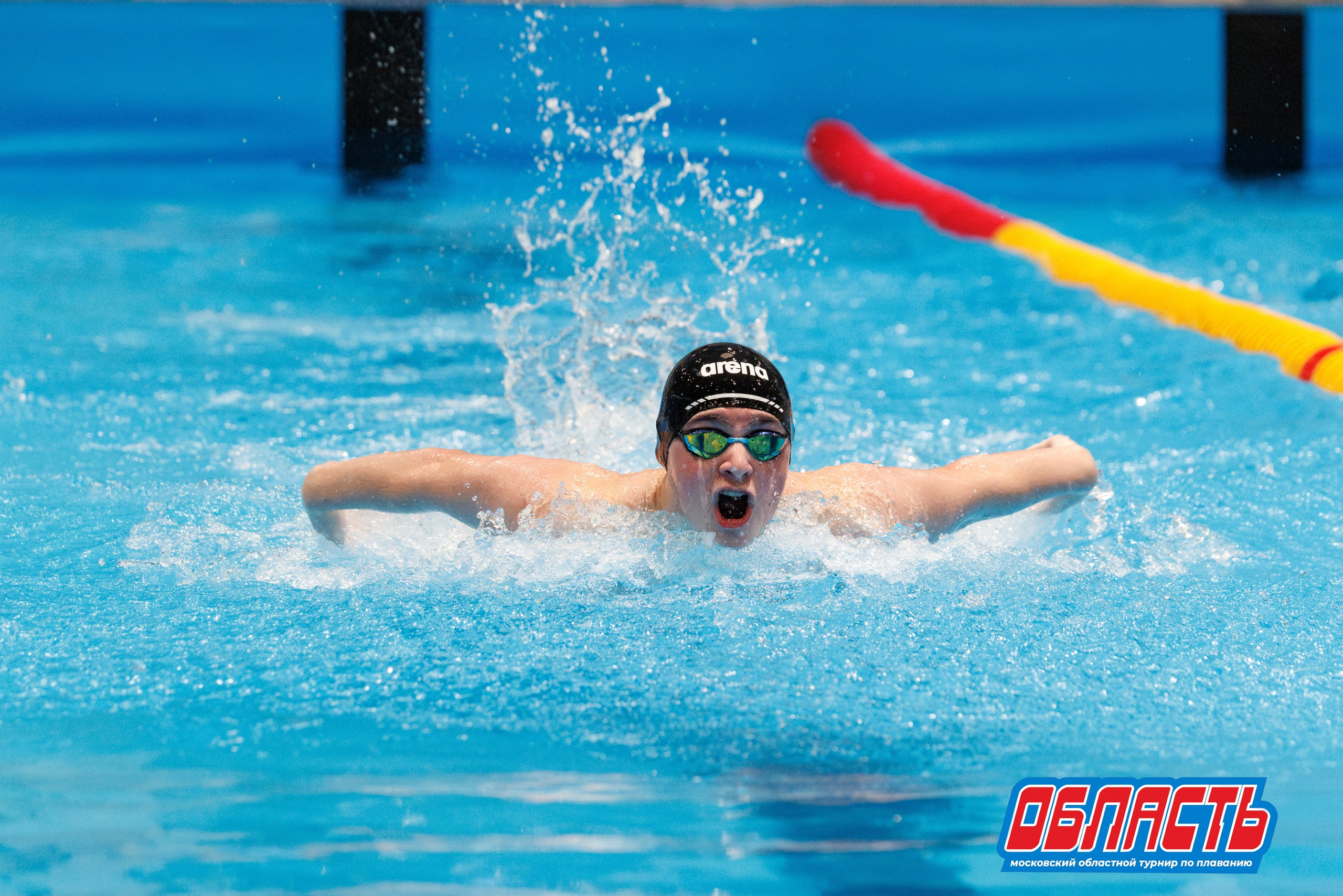 Фото с турнира "Область", Мытищи. Спортивный фотограф Алексей Соломин