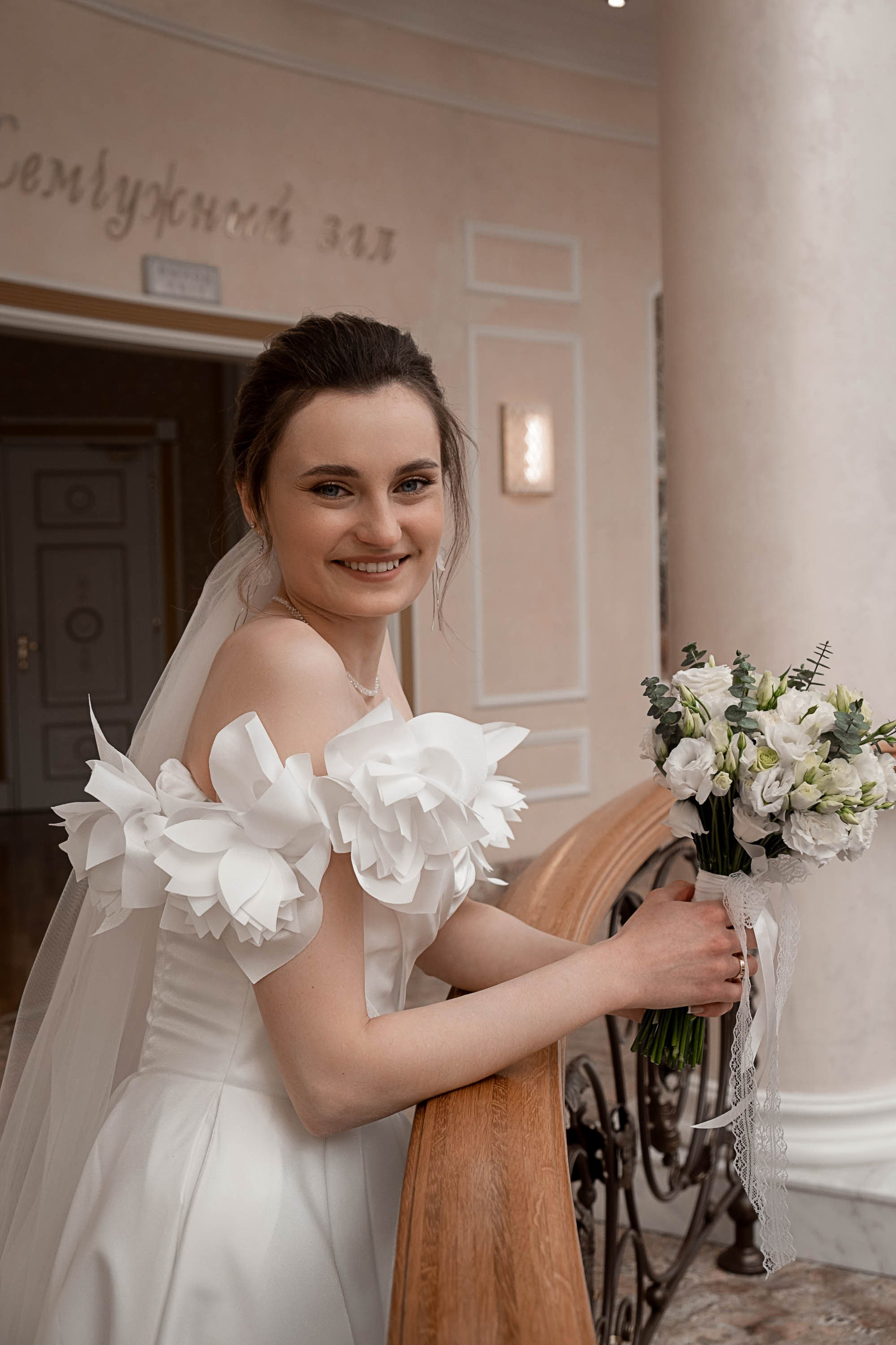 Дмитрий & София. Свадебный и семейный фотограф в Тюмени Екатерина Дубровина