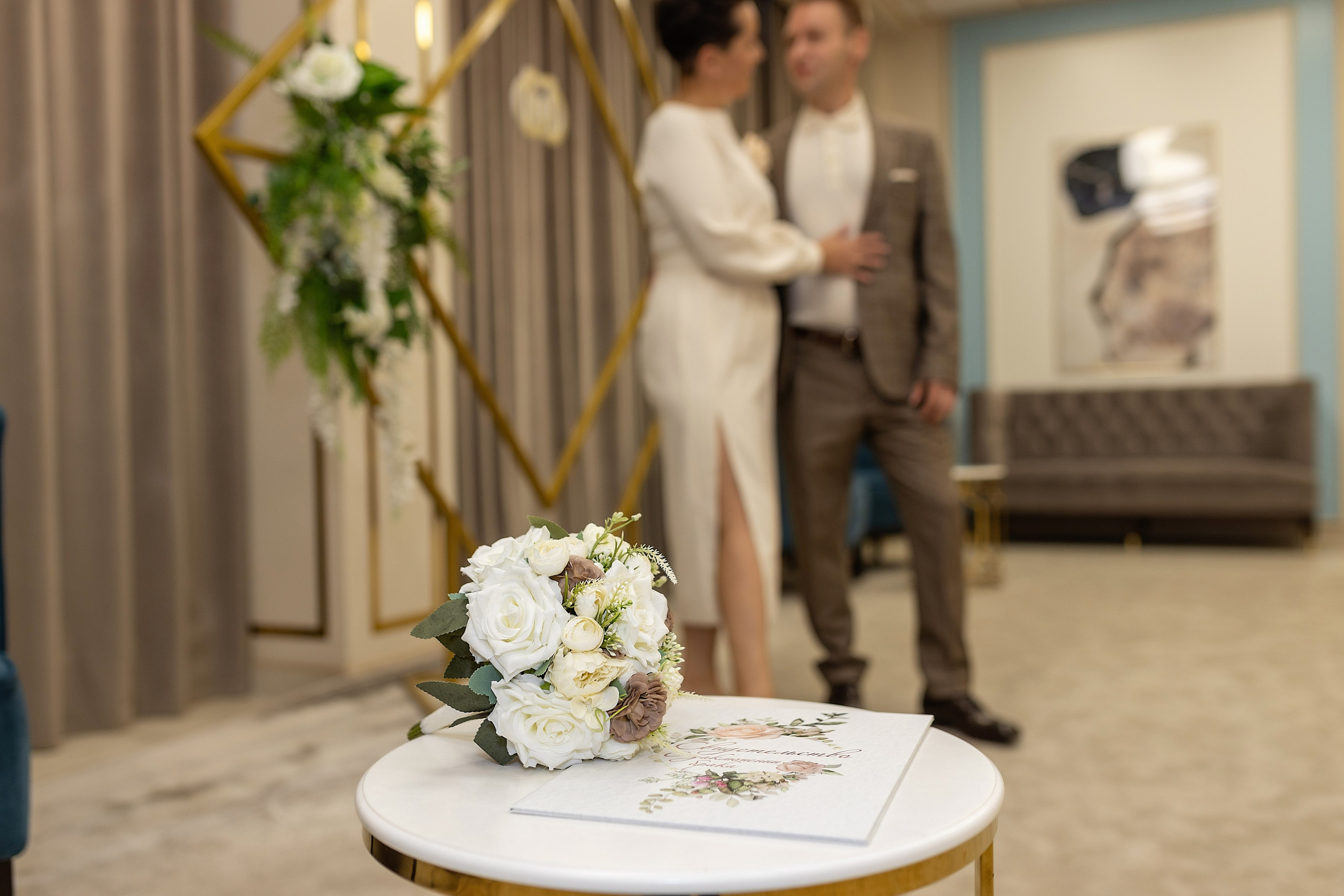 Свадебная фотосессия Надежды и Константина. Фотограф в Железнодорожном и Балашихе