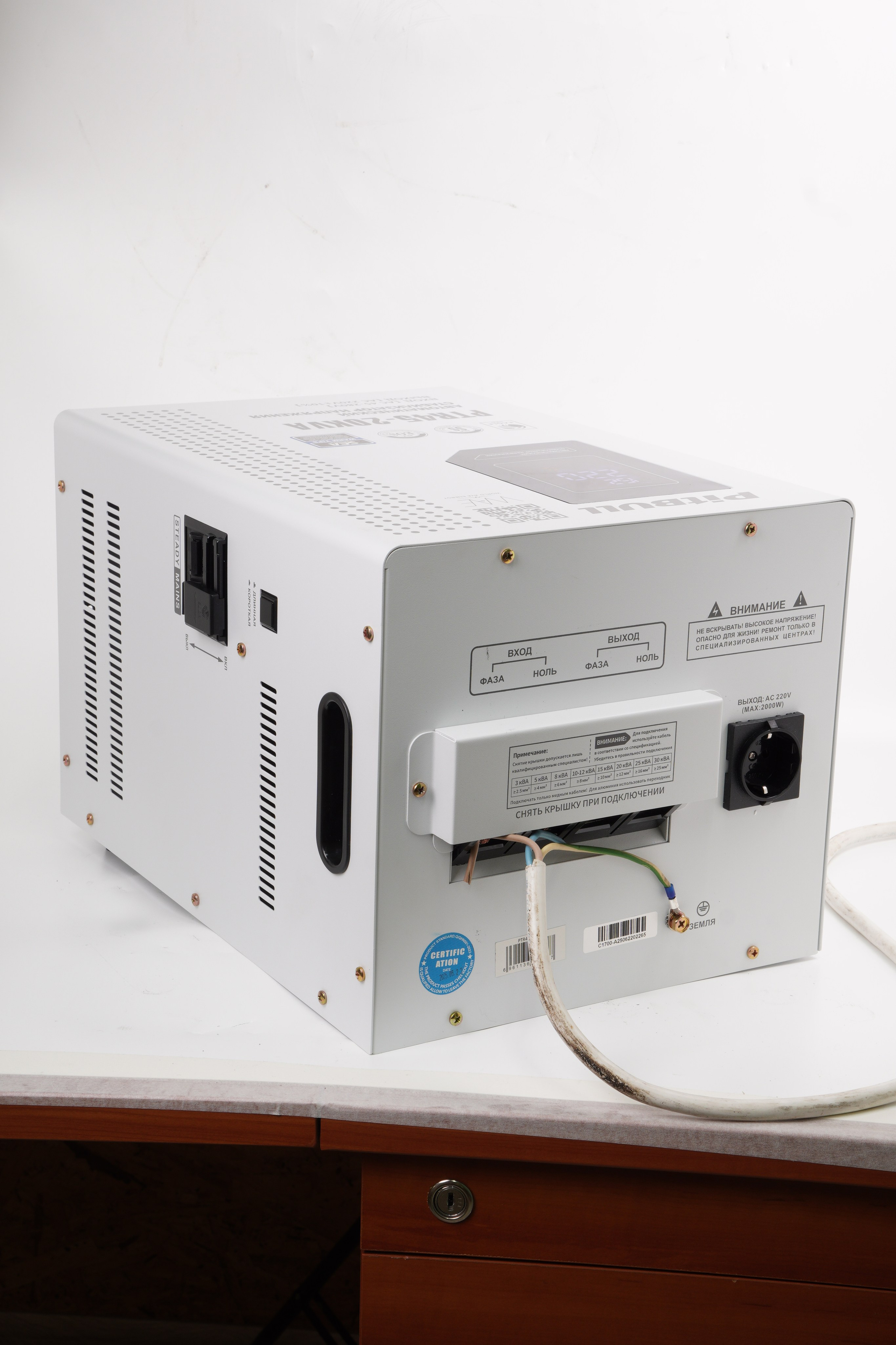 Услуги. Макаров Сергей|Creamlebot Фотограф города Ростов-на-Дону