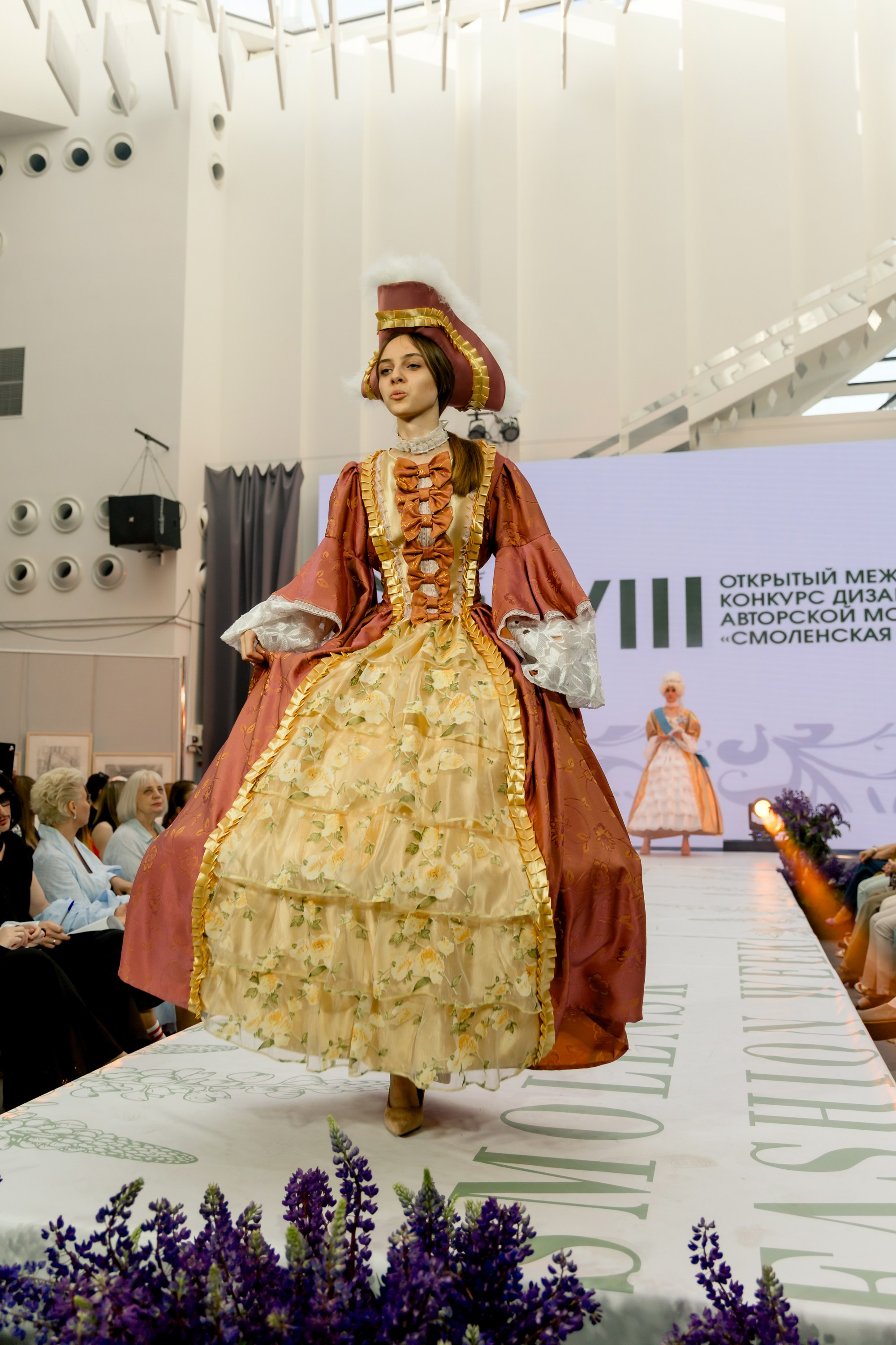 Smolensk Fashion Week 2025_День 2_Смоленская матрешка. Главная