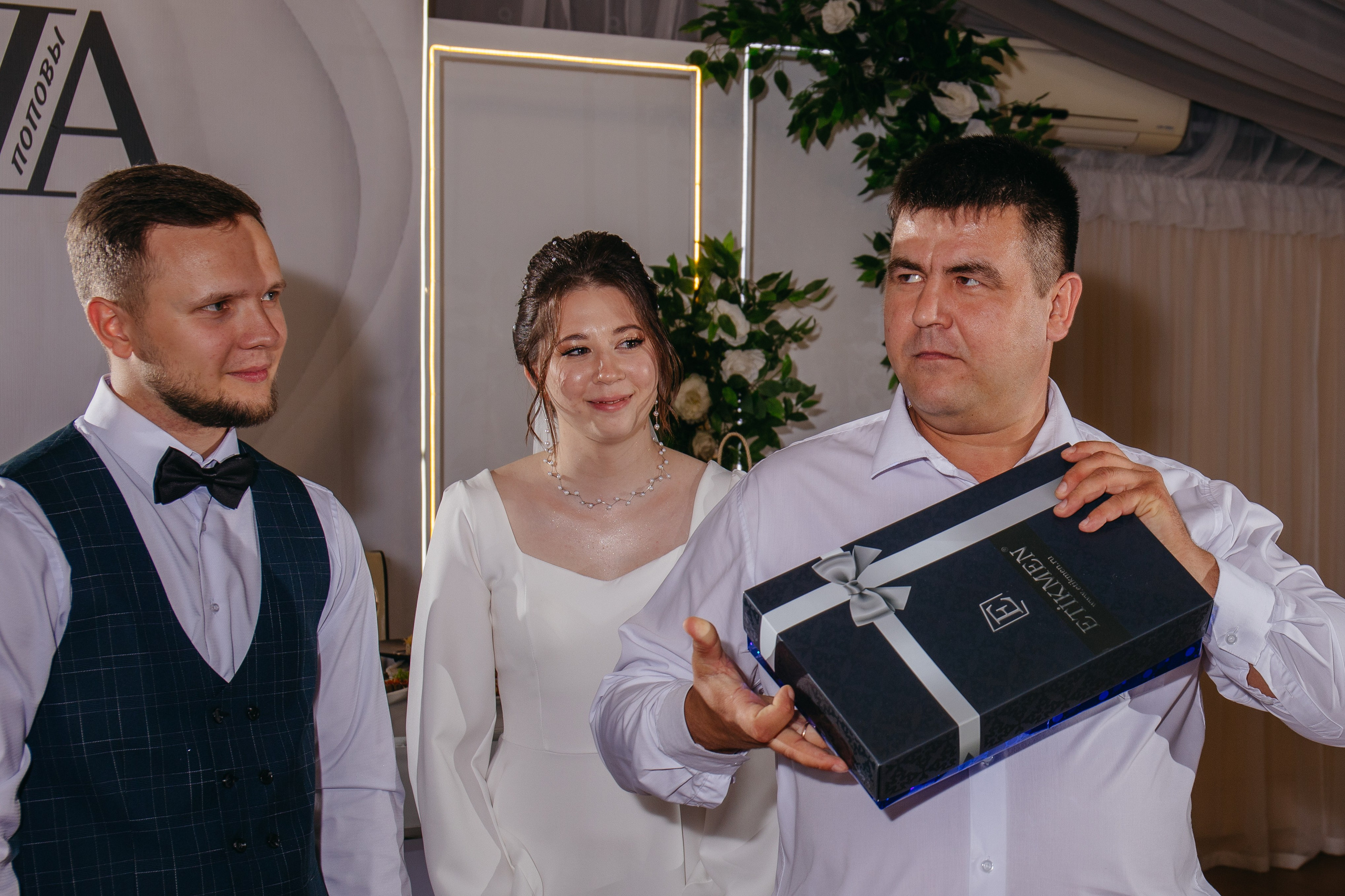 Илья и Алена. Свадебный и женский фотограф