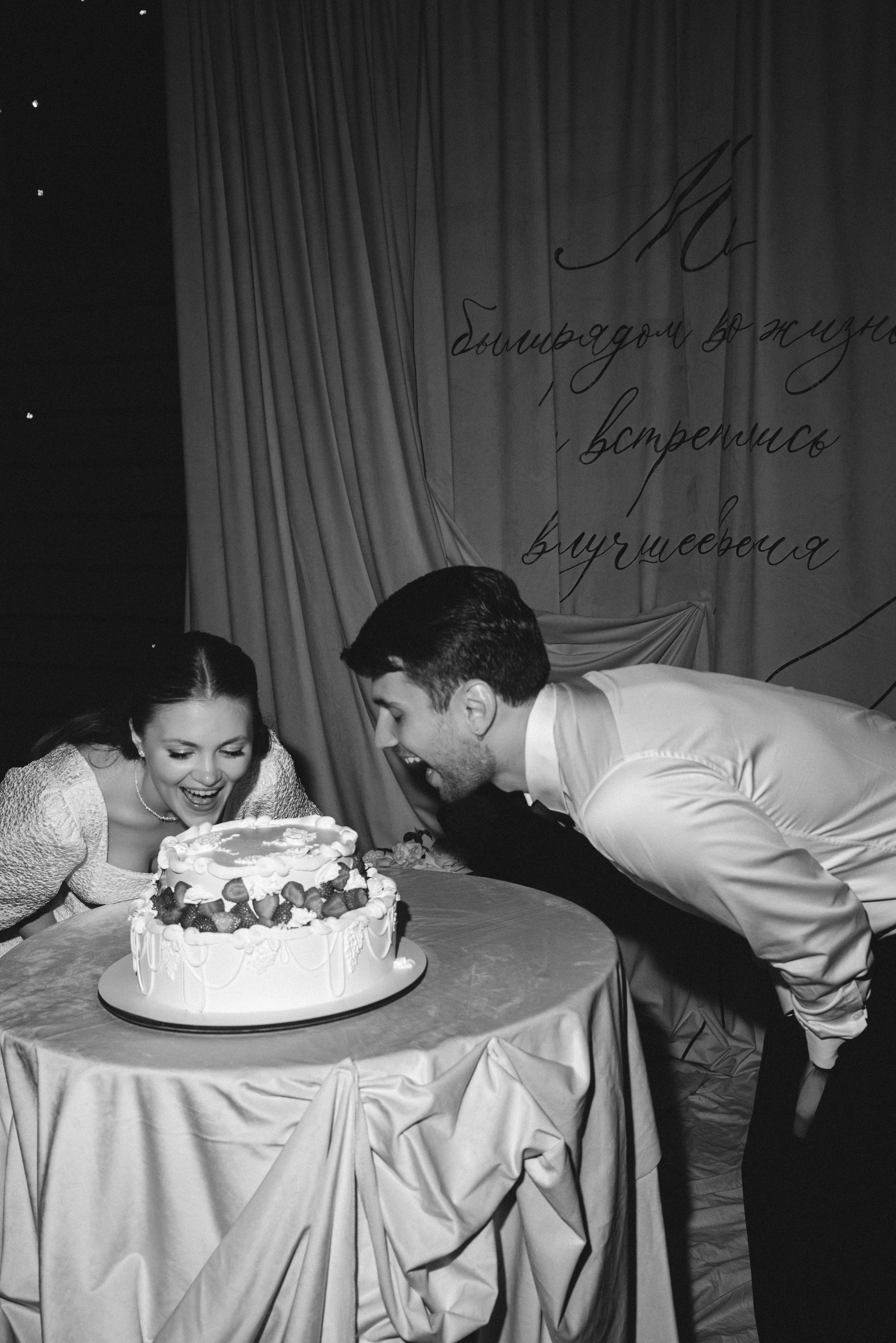 Валерий & Наталия. Свадебный, семейный, женский фотограф в Москве, Мытищах, Королёве Ксения Узилле