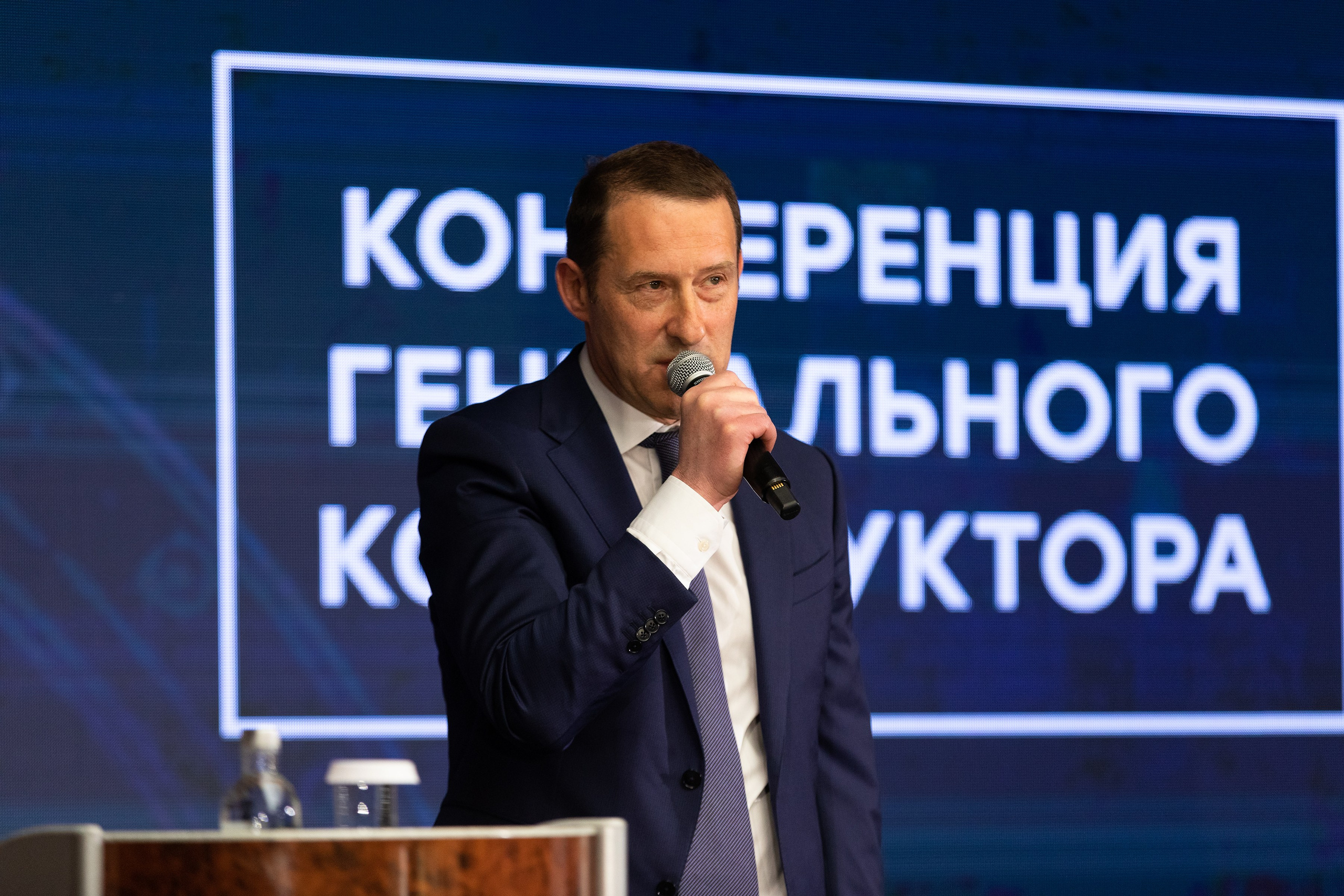 Конференция ОДК