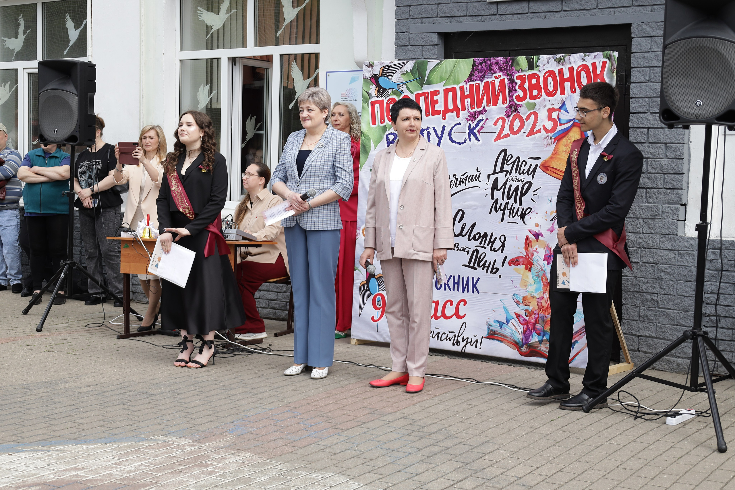 Последний звонок. Фотограф Надршина Лилия