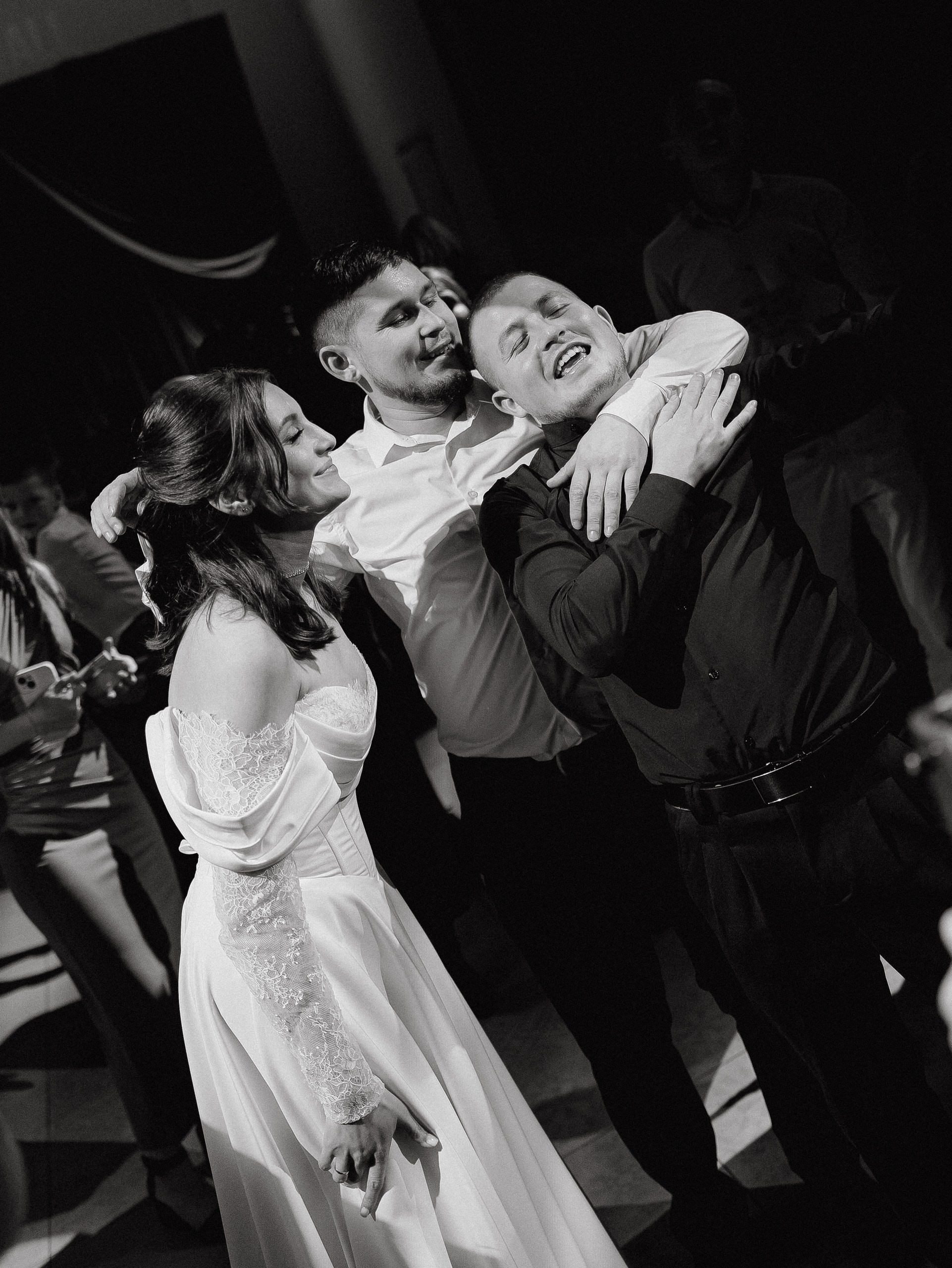 Владислав и Надежда