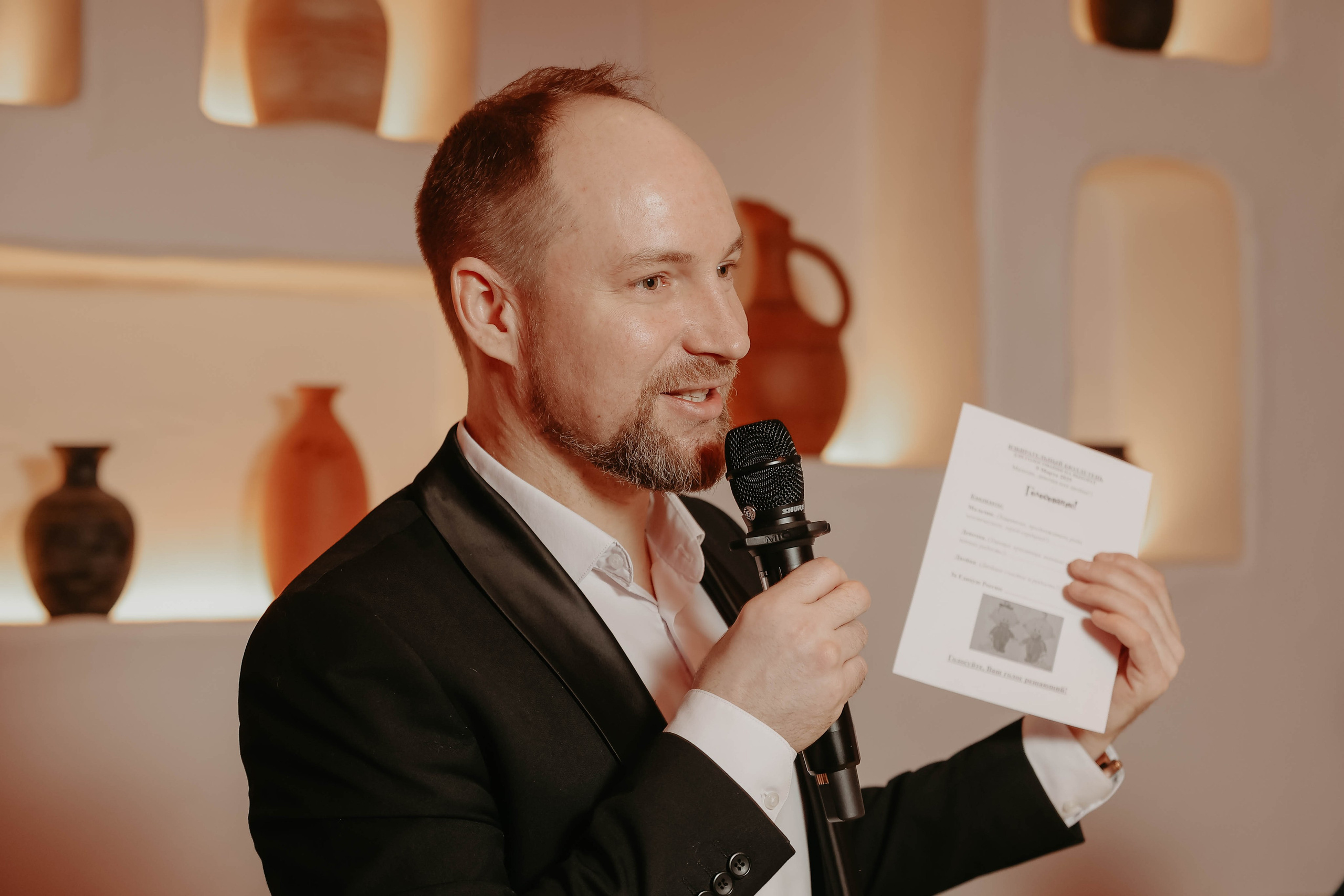 Анастасия и Максим. Фотограф в Москве и любой точке земного шара Алёна Вялова (Чулкова)