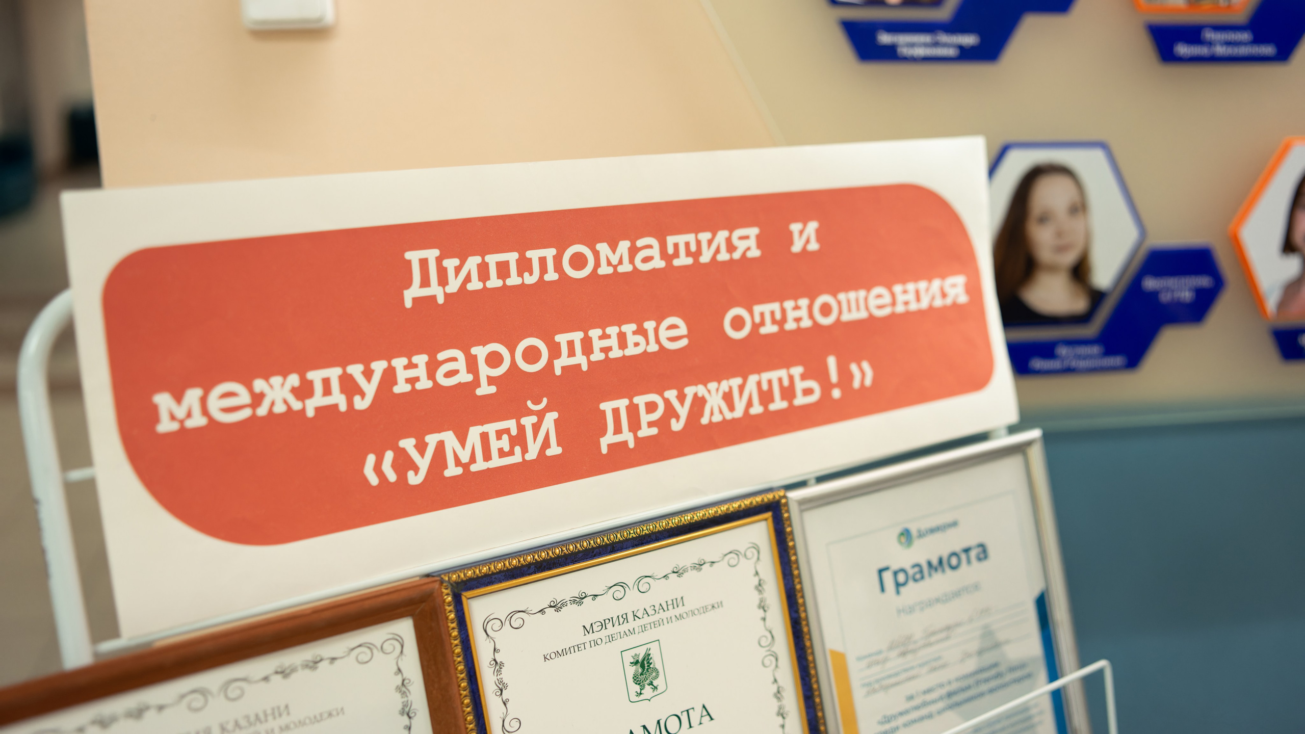 Движение первых. Фотограф в СПБ Алмаз Камаев