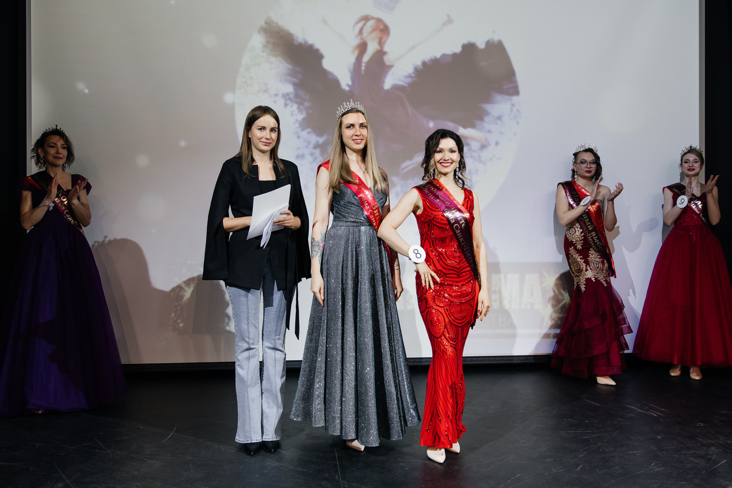 Конкурс красоты и материнства «Особенная мама 2024». Финал. Фотограф в Санкт-Петербурге Алена Сертакова