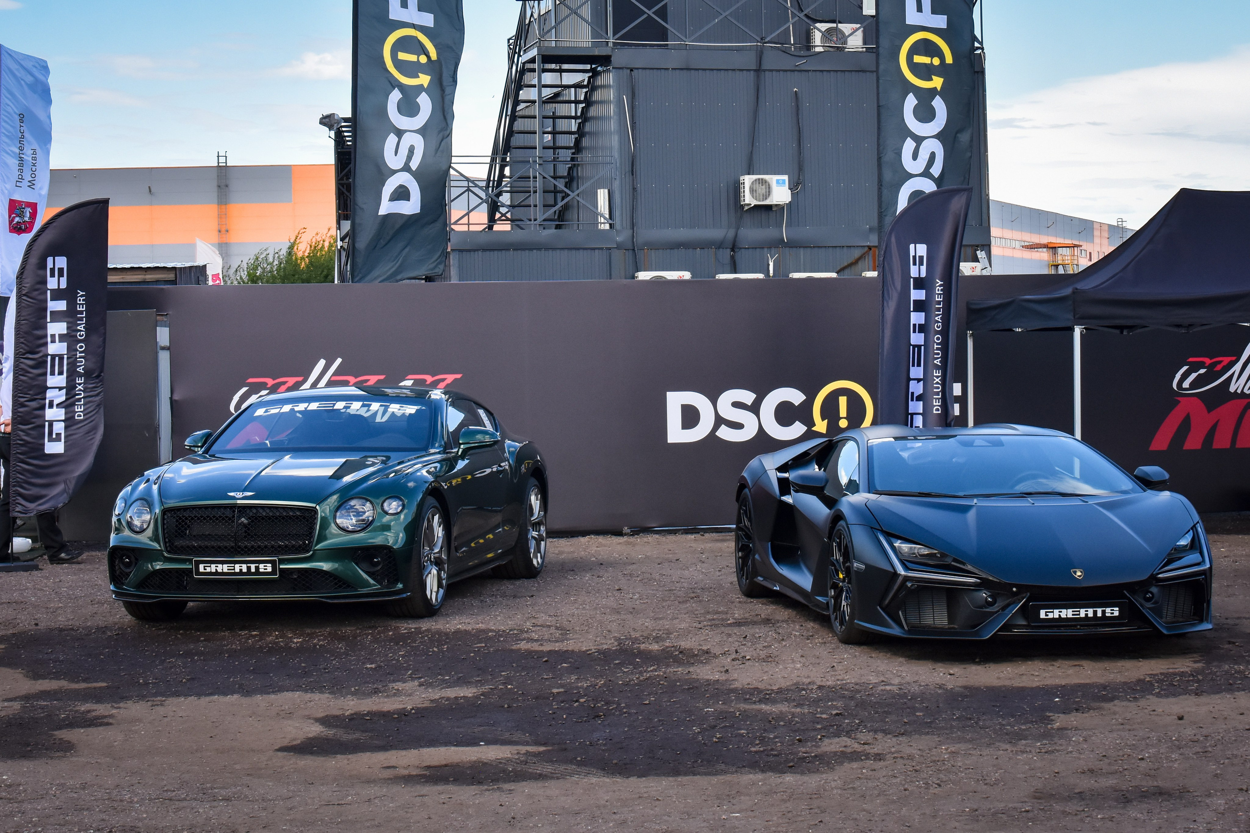 Московская миля — 11.08.2024. AlexFecto — галереи фотографий