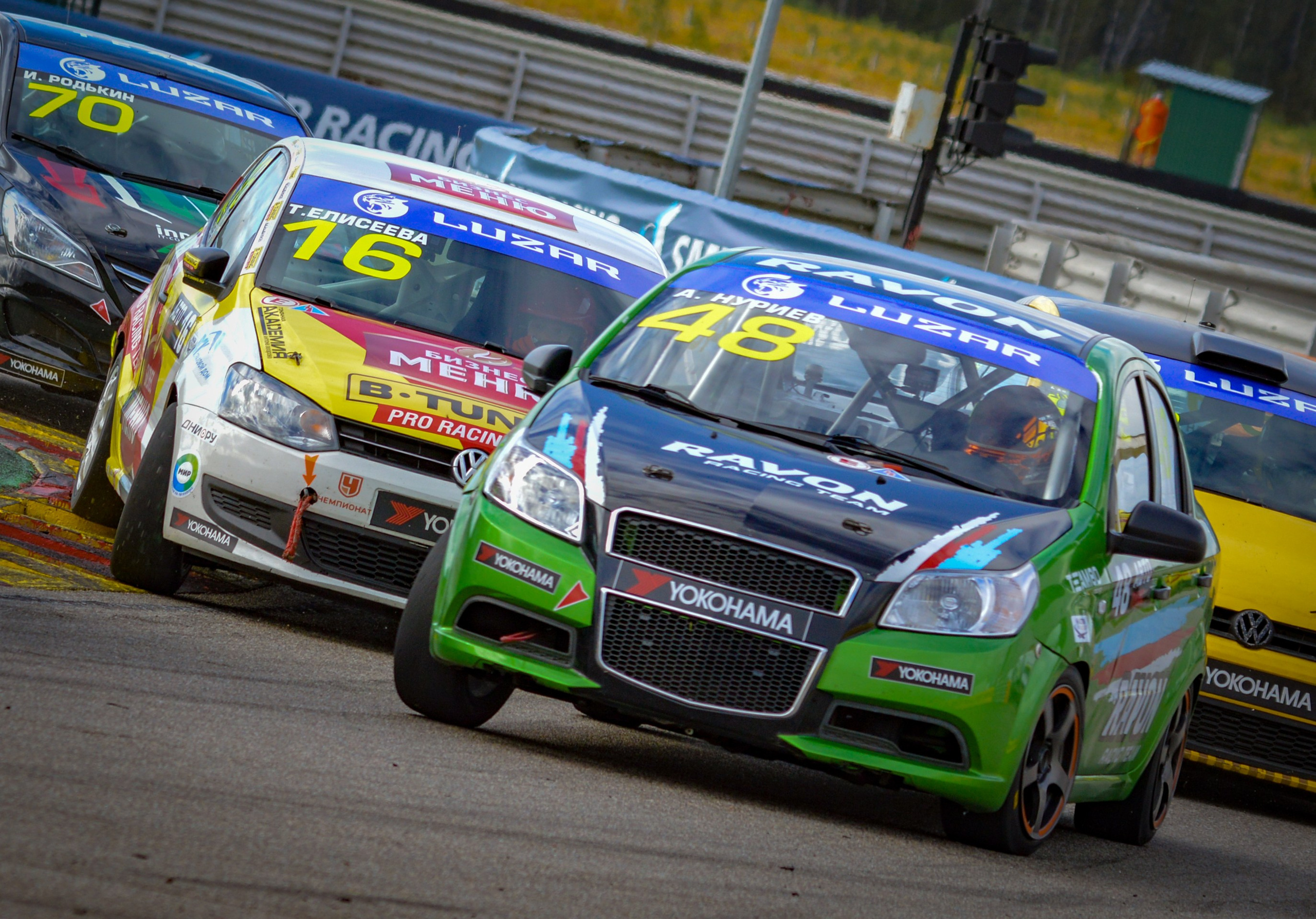 NRing — СМП РСКГ — 19-20.09.2020. AlexFecto — галереи фотографий