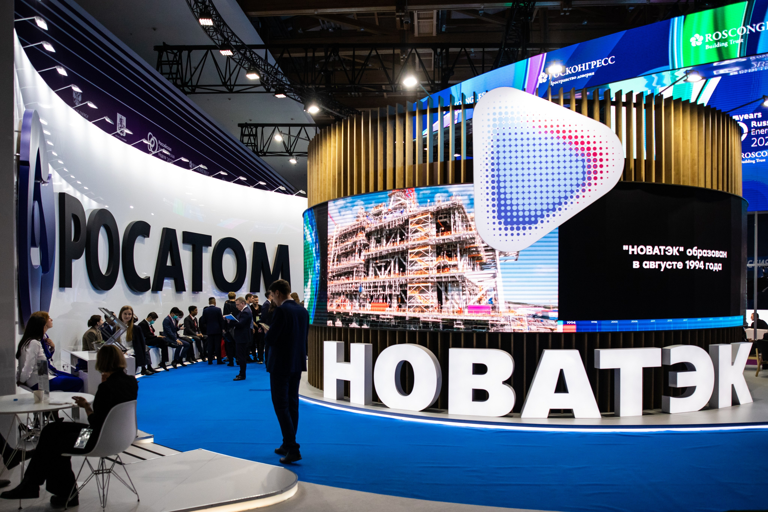 Фото деловых мероприятий. Промышленный фотограф, фоторепортаж, Россия