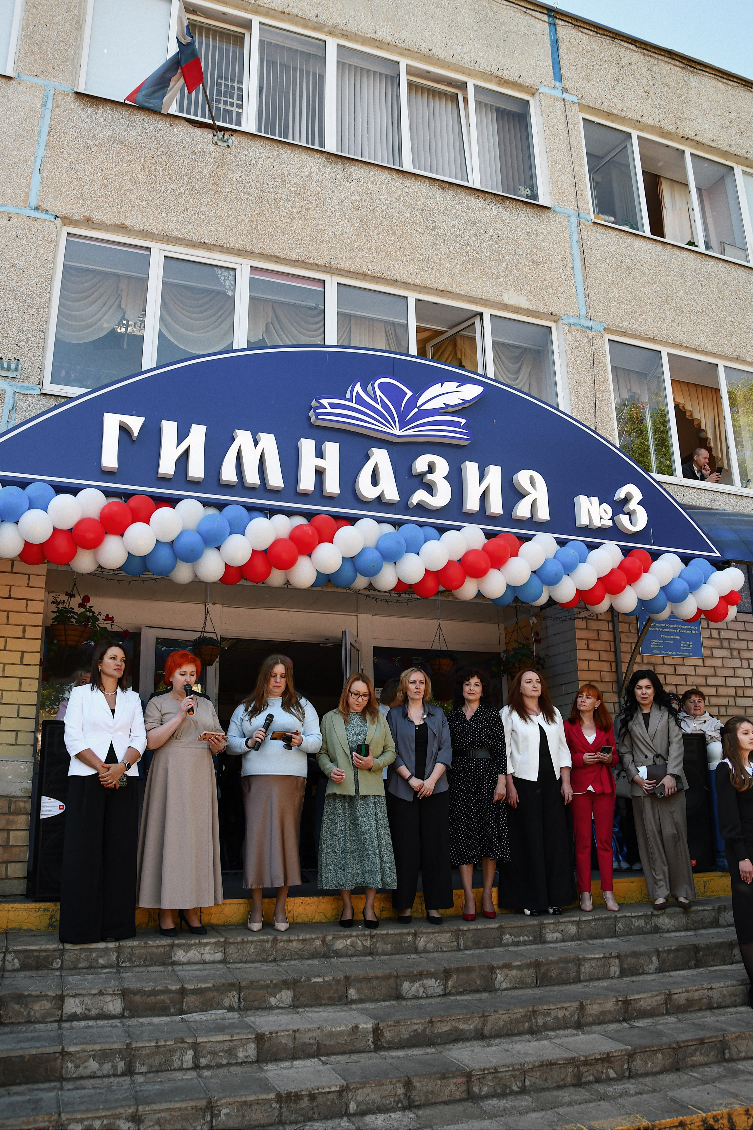 Линейка Гимназия Nº3. Фотограф Оренбург I Кристина Подольская