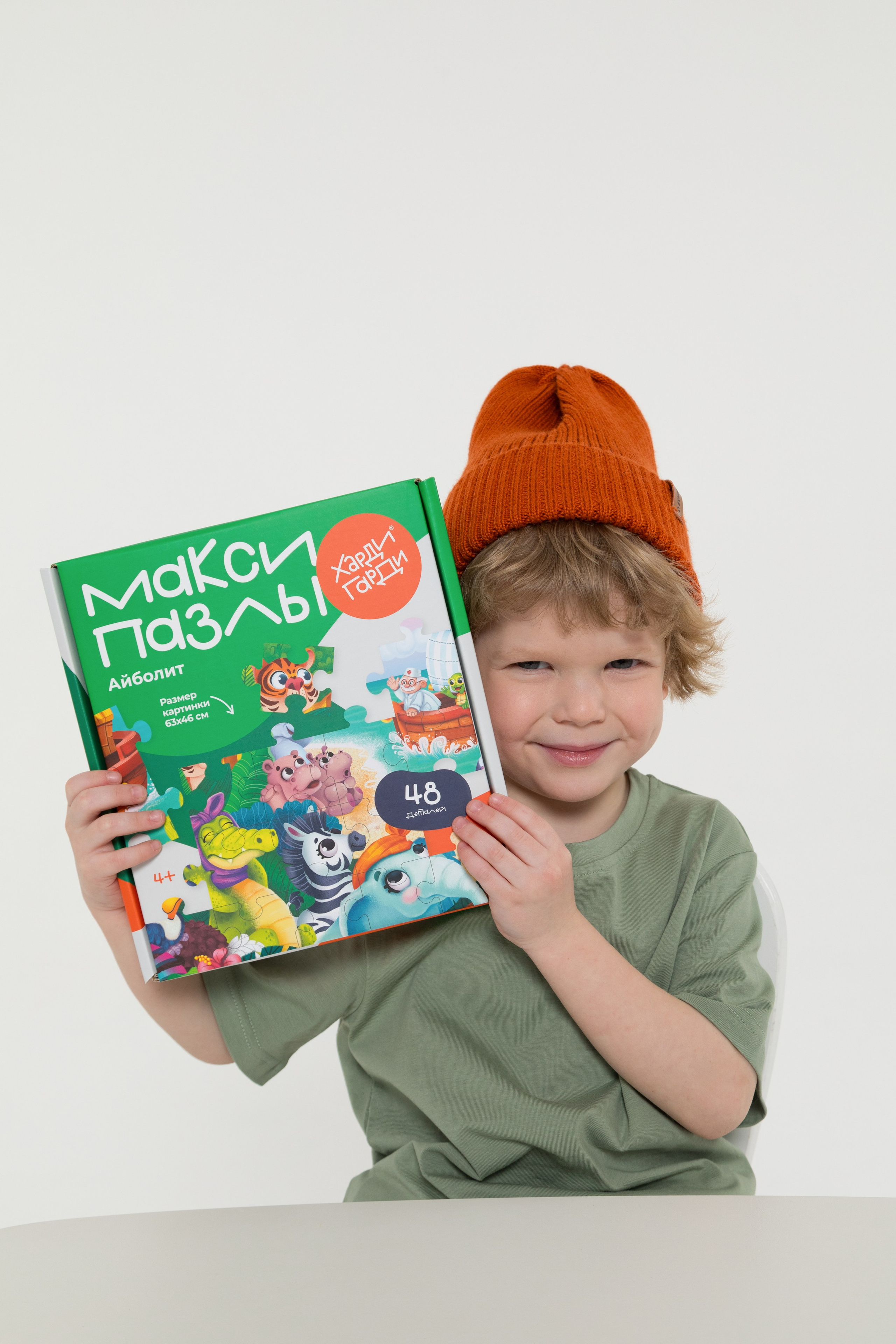 Имиджевая и каталожная съёмка для бренда детских пазлов. Детский и контент фотограф Надя Волкова Санкт-Петербург