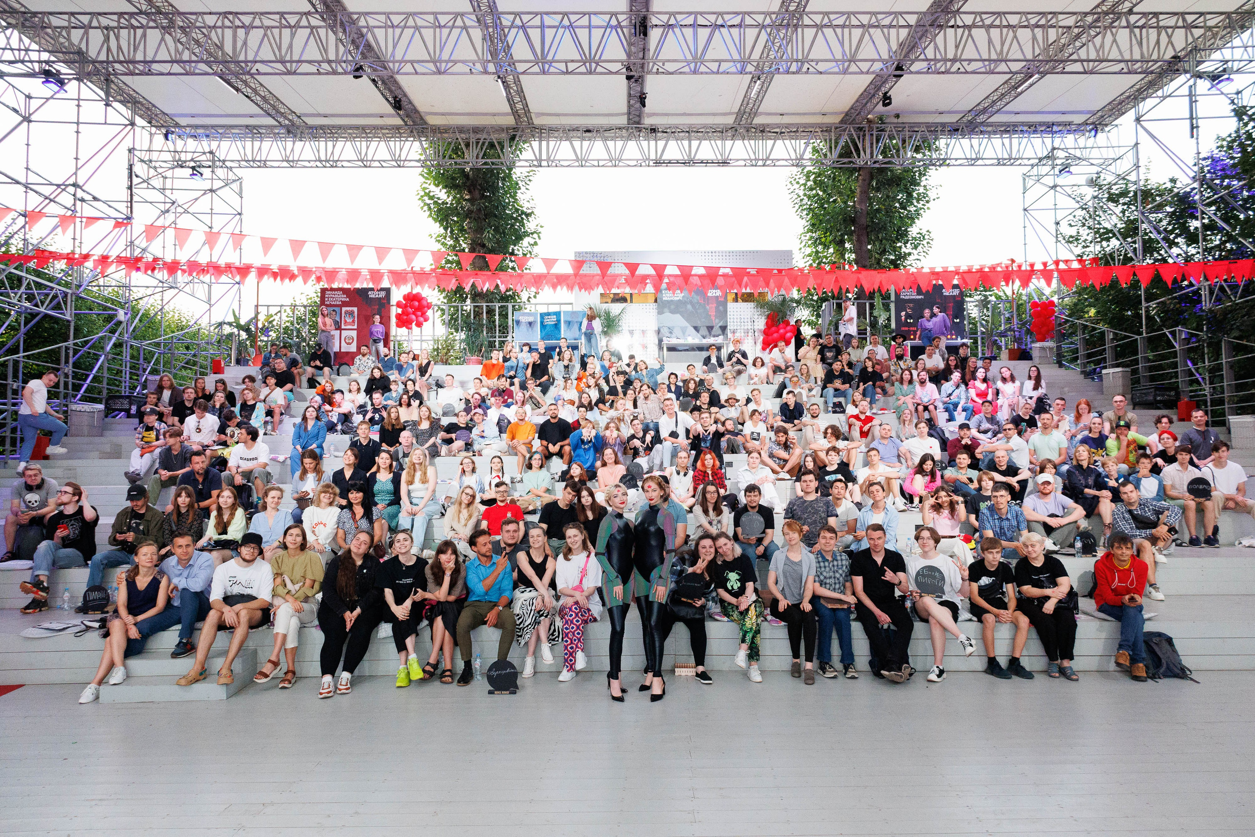 Яндекс Дача квест Atomic Heart. Коммерческий фотограф Ксения Есина