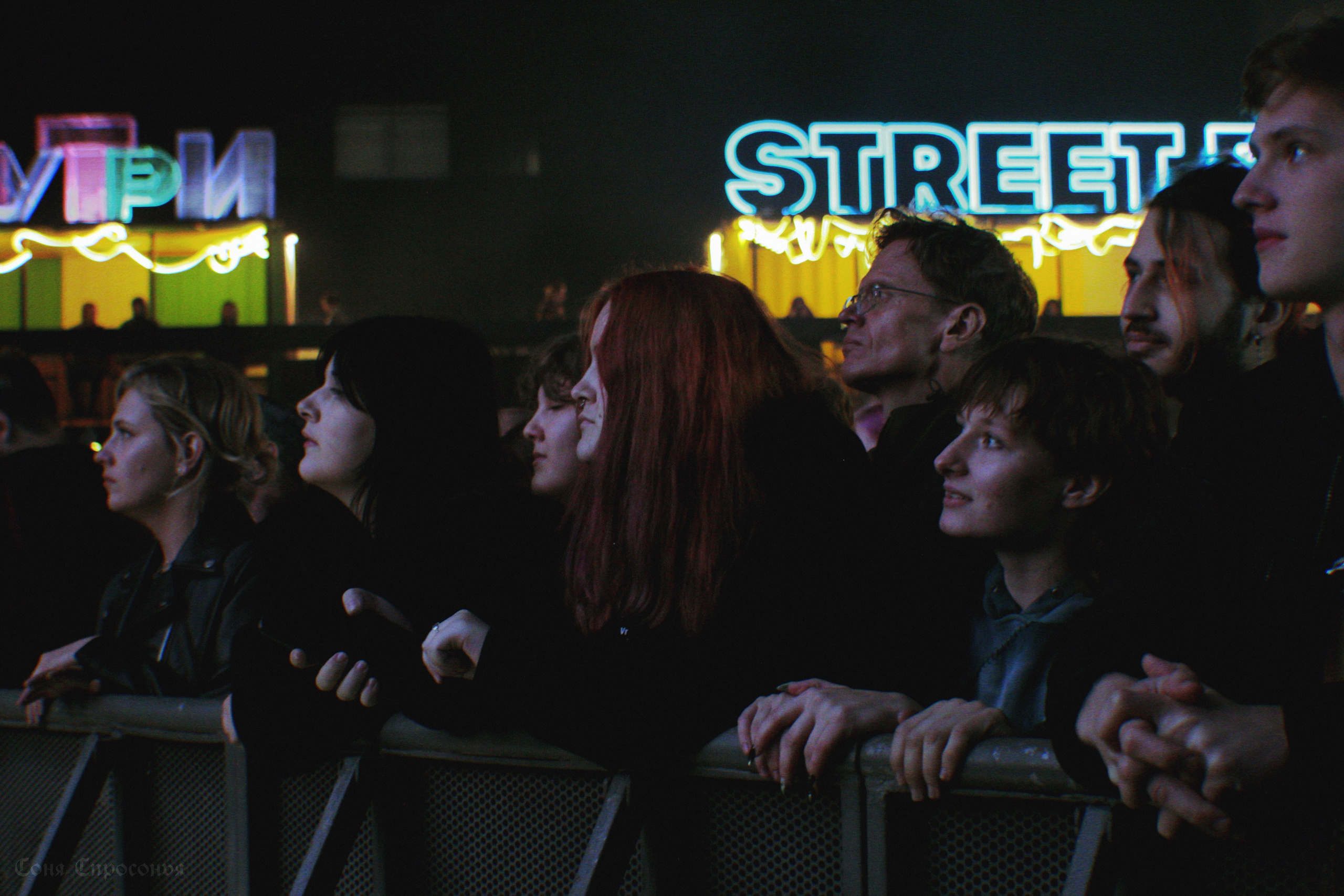 Концерт Буерака. Концертный и портретный фотограф в Москве Соня Спросонья