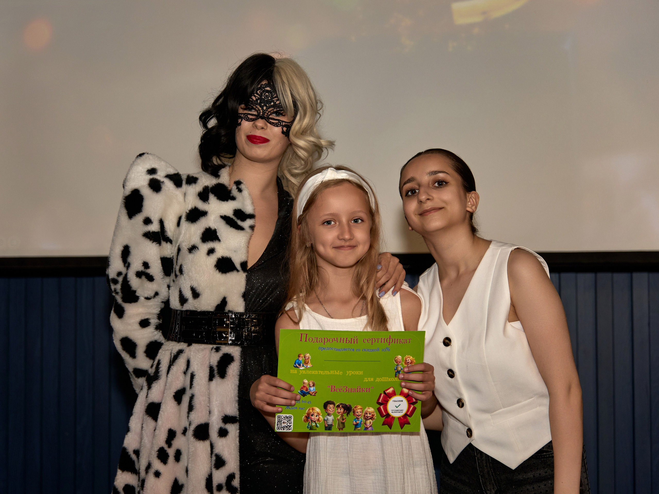 Репортажный фотограф на банкет Тула