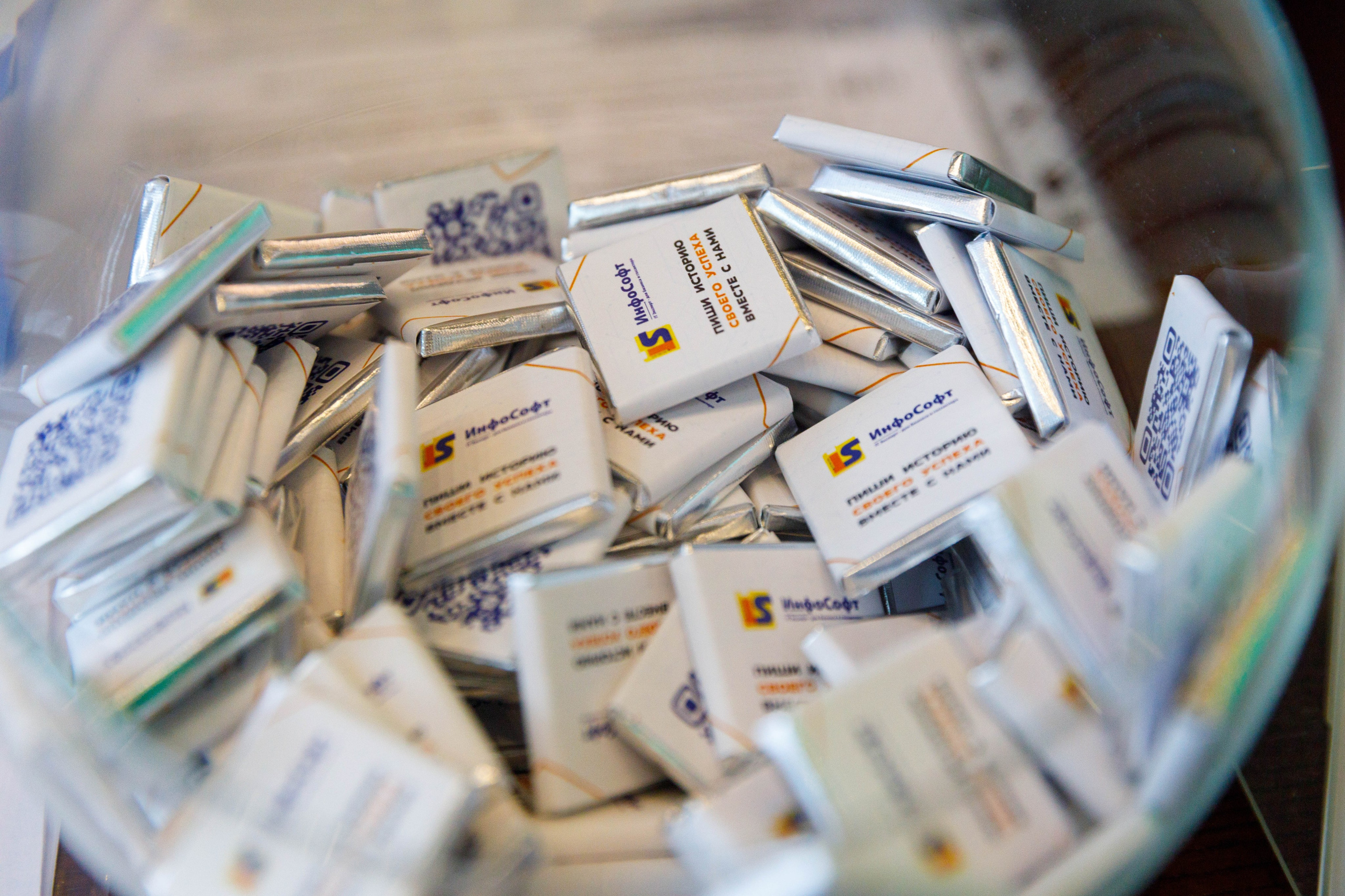 VI Сибирский Финансовый Форум 2025 г. Репортажный фотограф в Новосибирске Алена Помазунова