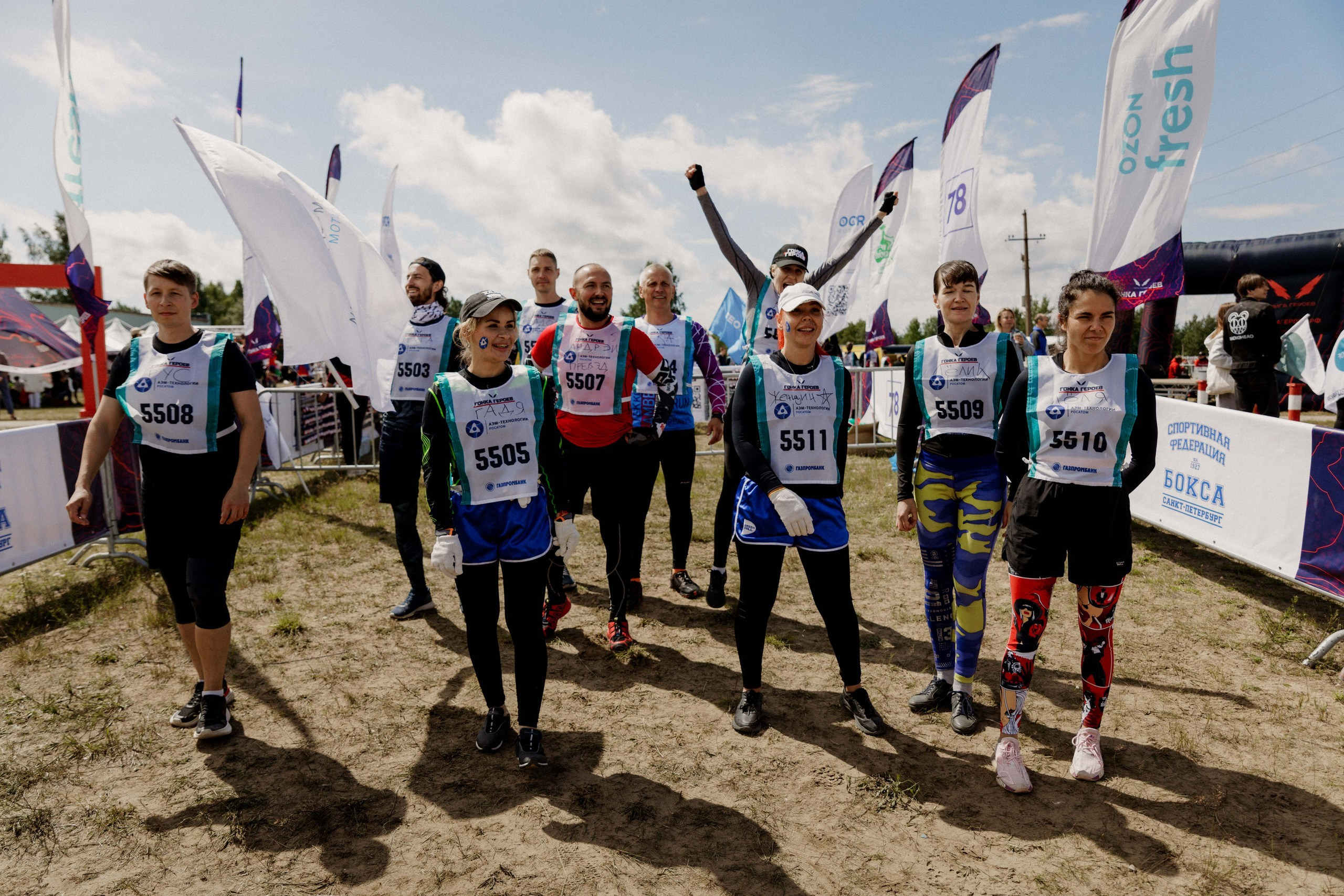 Гонка Героев — команда «АЭМ-технологии». Photographer Sergei Miroshnikov