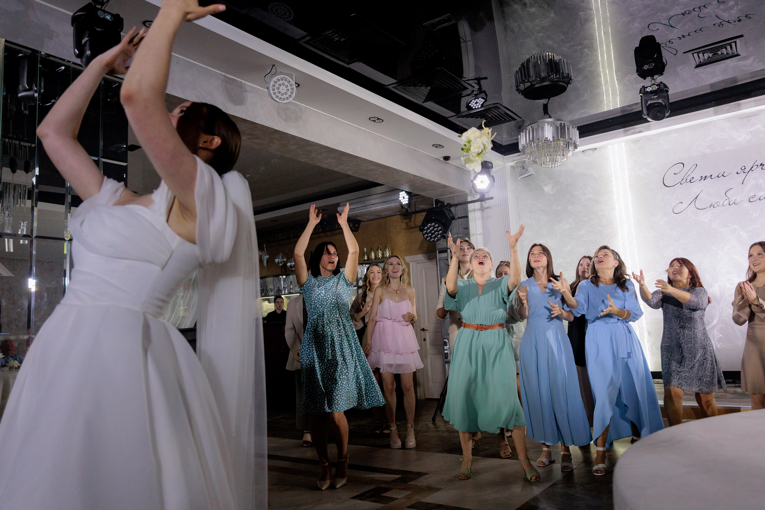 Екатерина и Илья. Фотограф Дарья Норкина