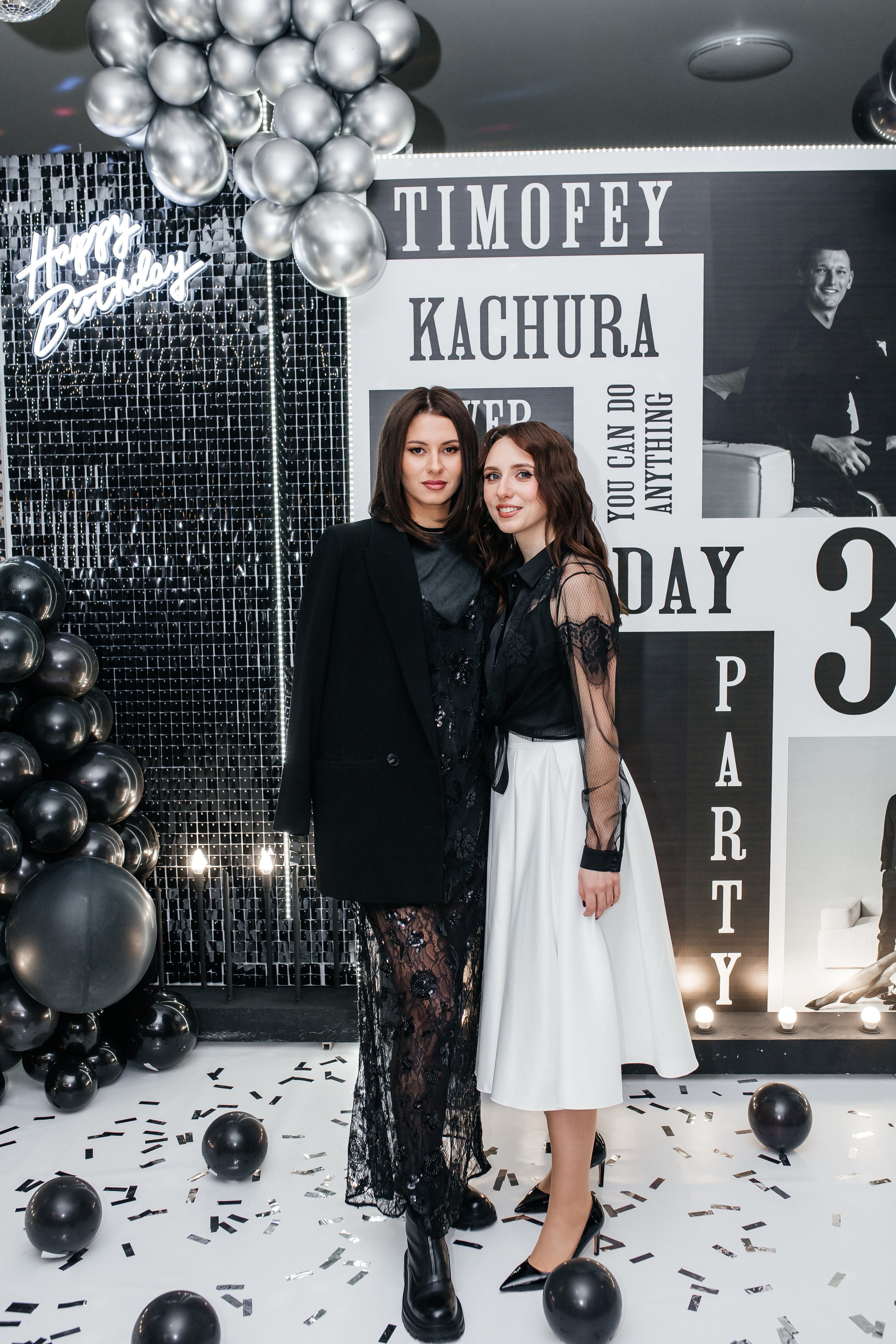 Юбилей. Семейный фотограф Клименко Дарья в станице Ленинградская