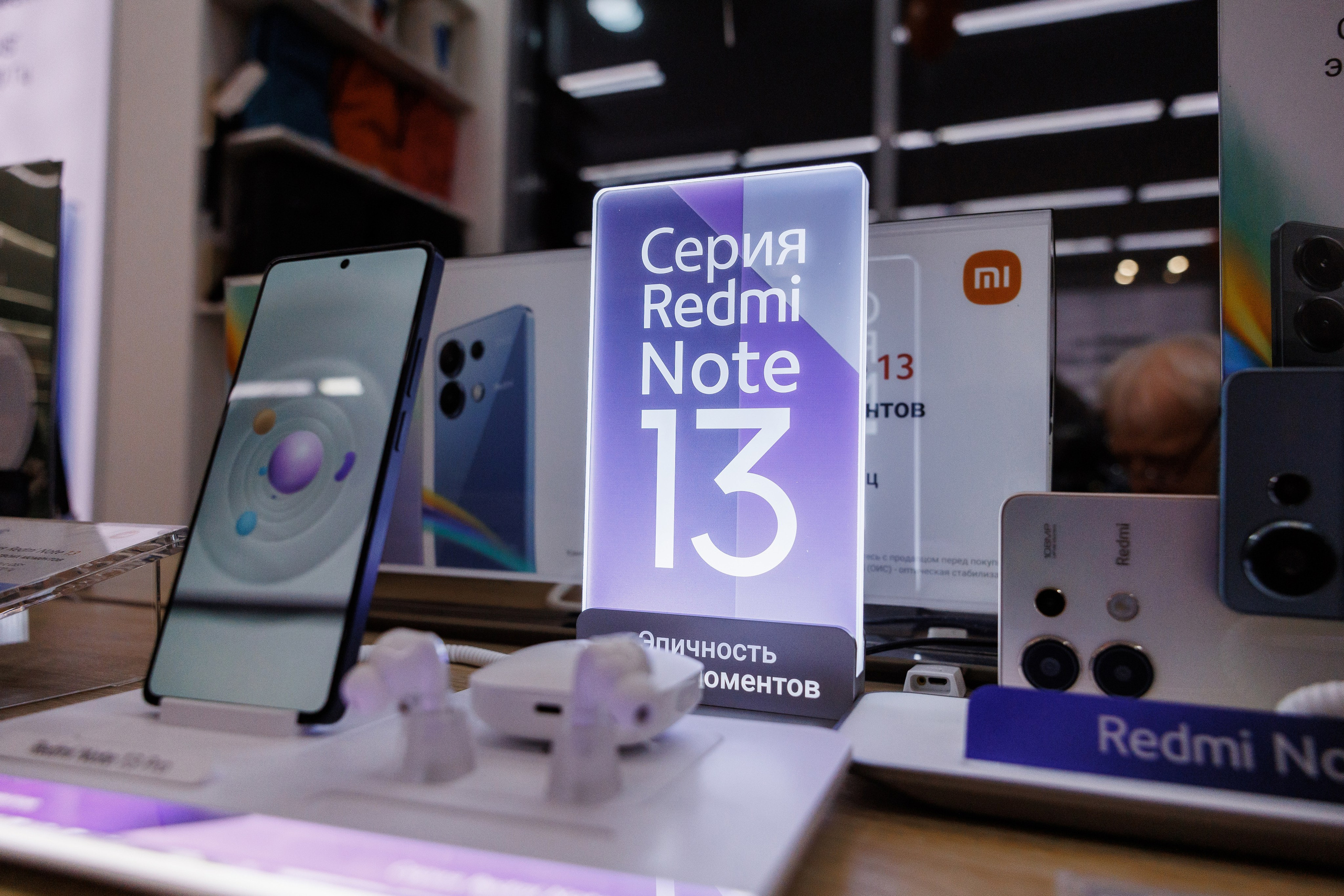 XIAOMI Розыгрыш Redmi Note 13. Фотограф Ставрополь Петр Голубенко