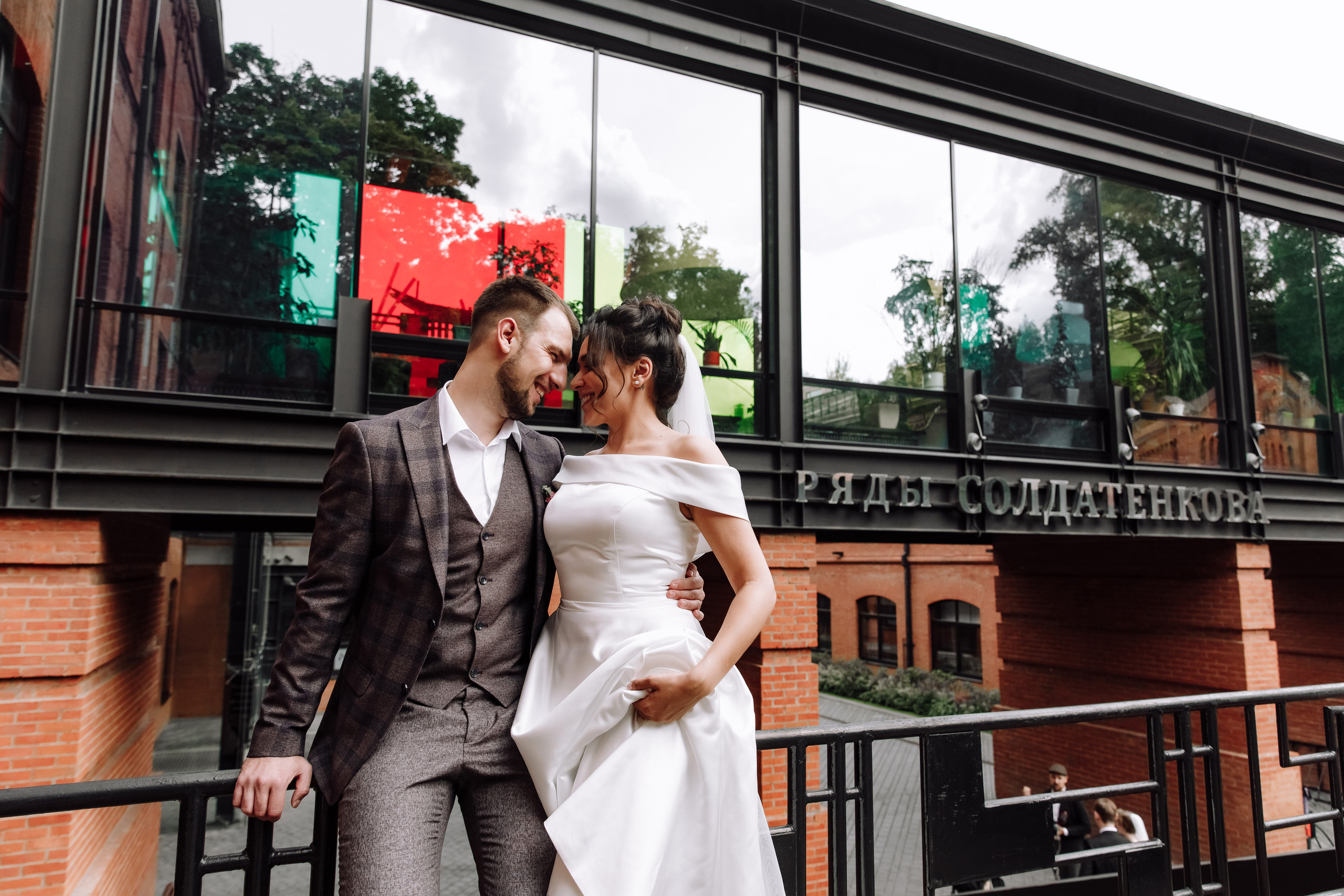 I&E. Свадебный репортажный фотограф в Москве