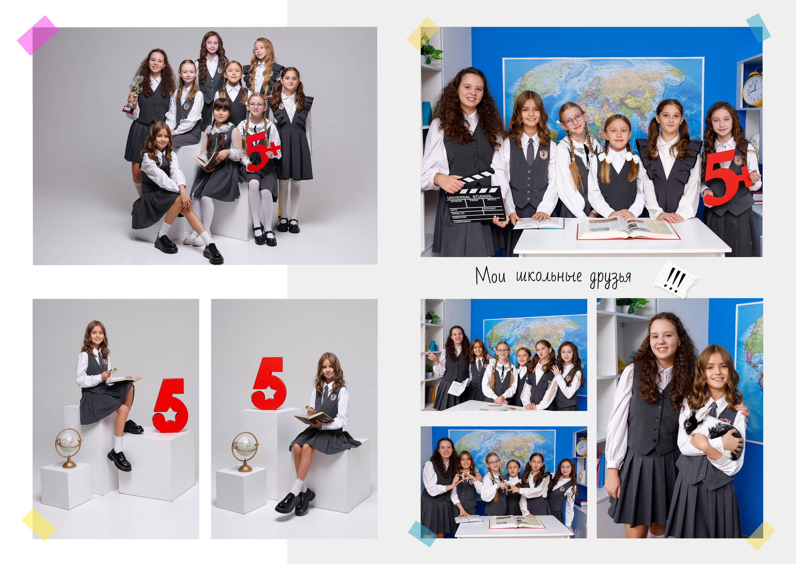 фотоальбом Первоуральск