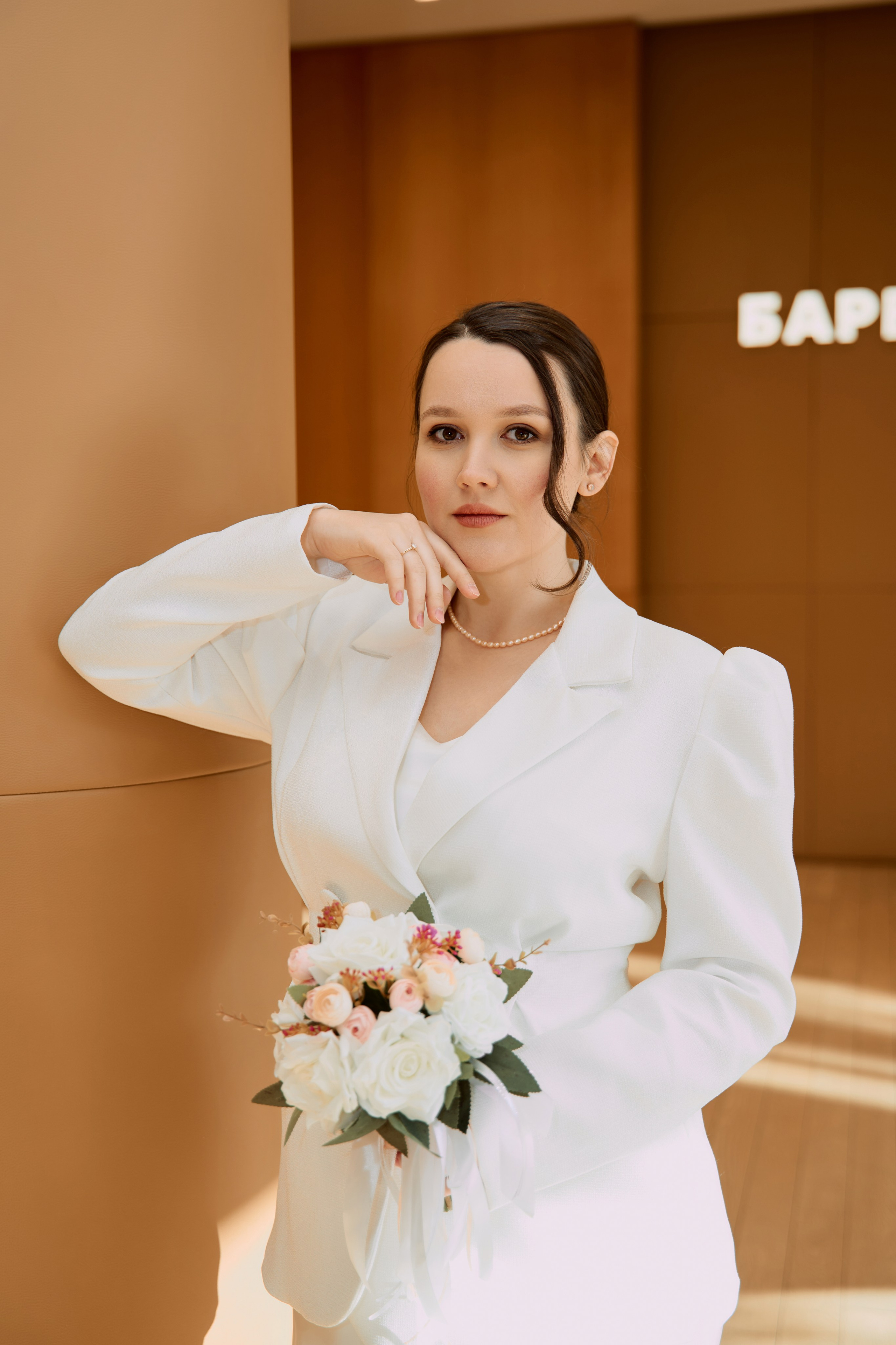 Свадебная фотосессия. Фотограф Москва Арина Клокова