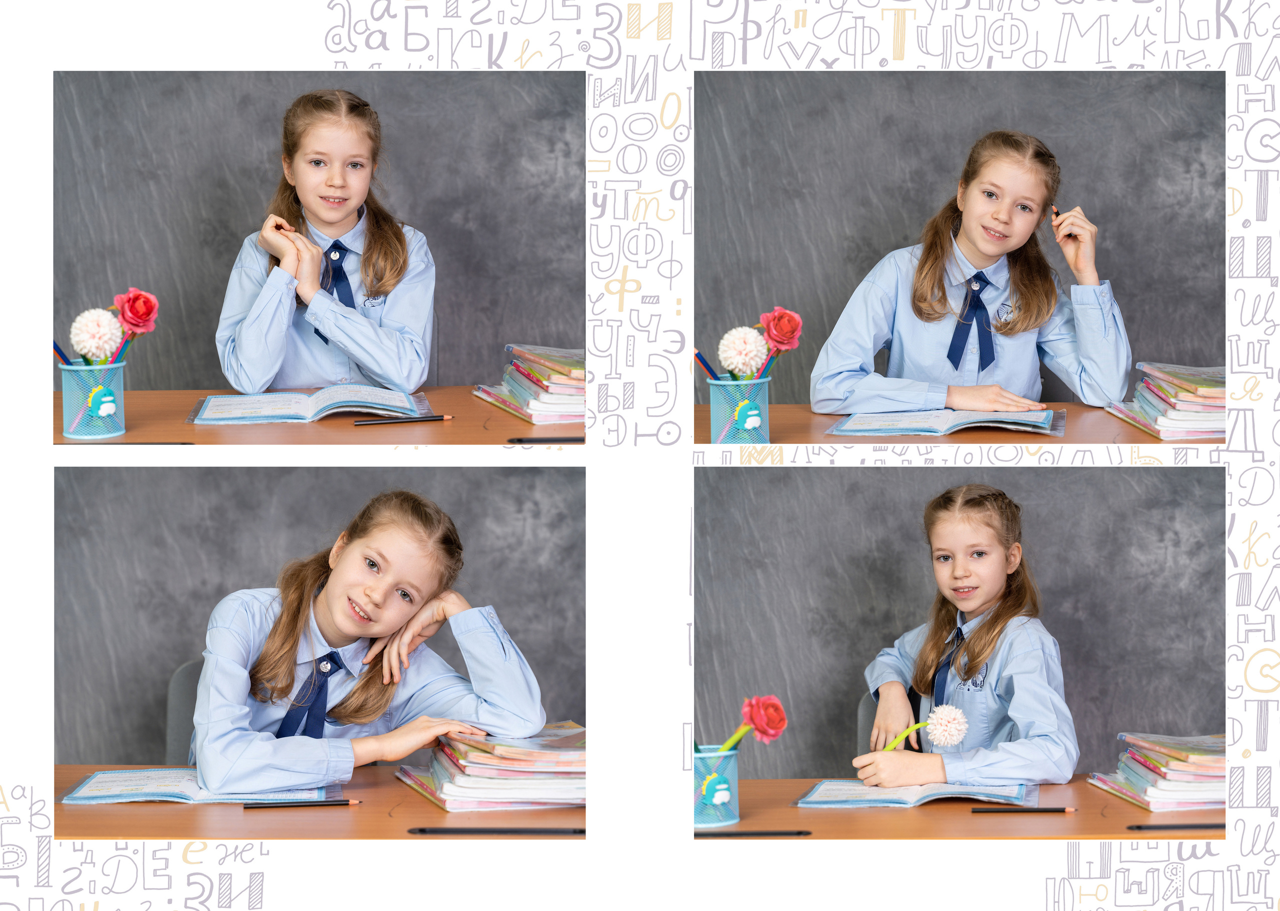 БУКВЫ. Family Photographer Ksenia Kos