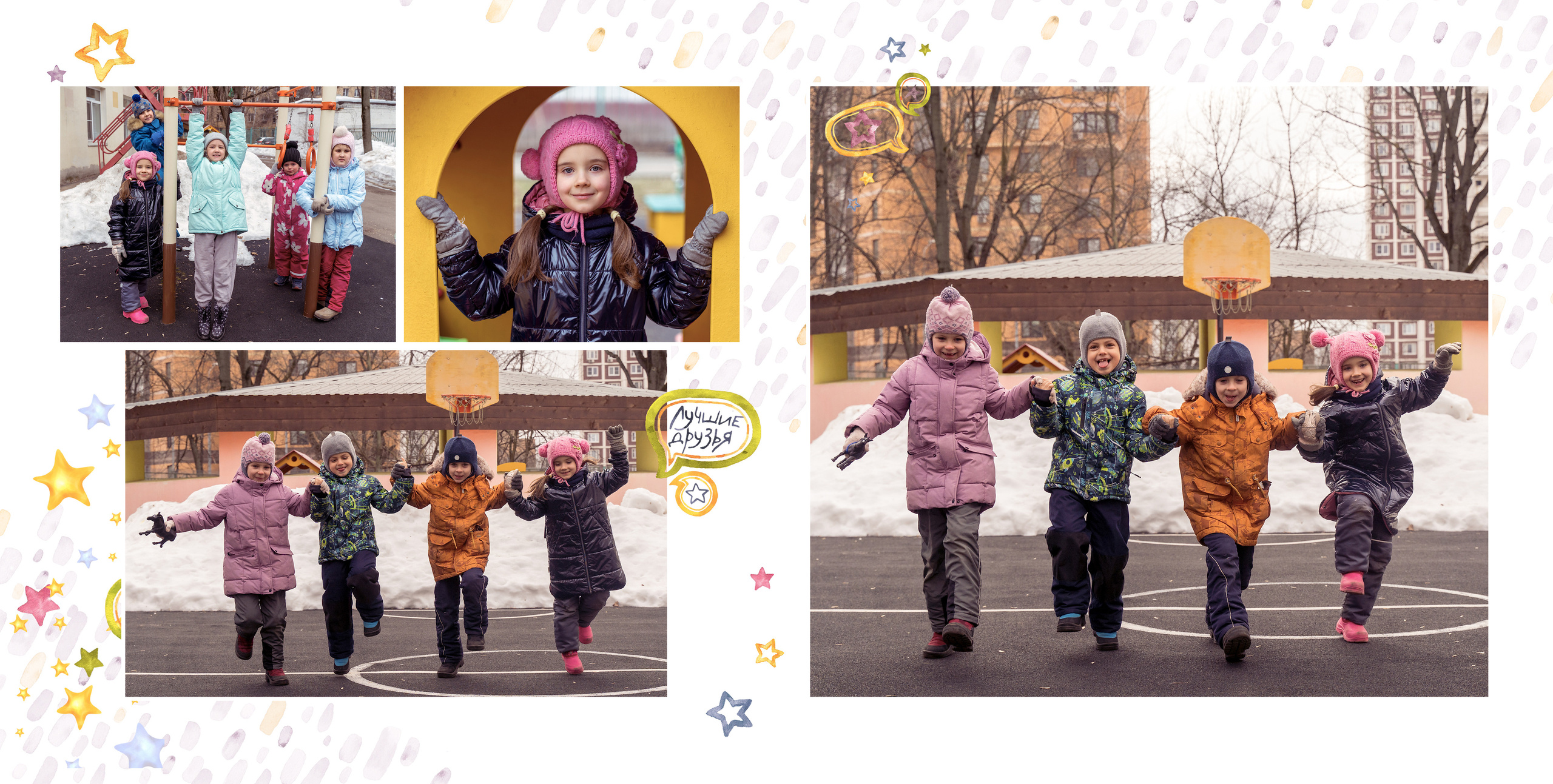 КРАСКИ. Family Photographer Ksenia Kos