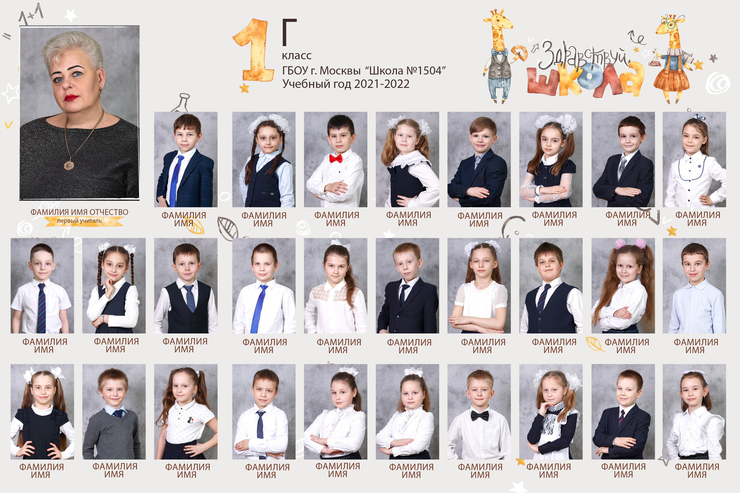 ВИНЬЕТКИ. Family Photographer Ksenia Kos