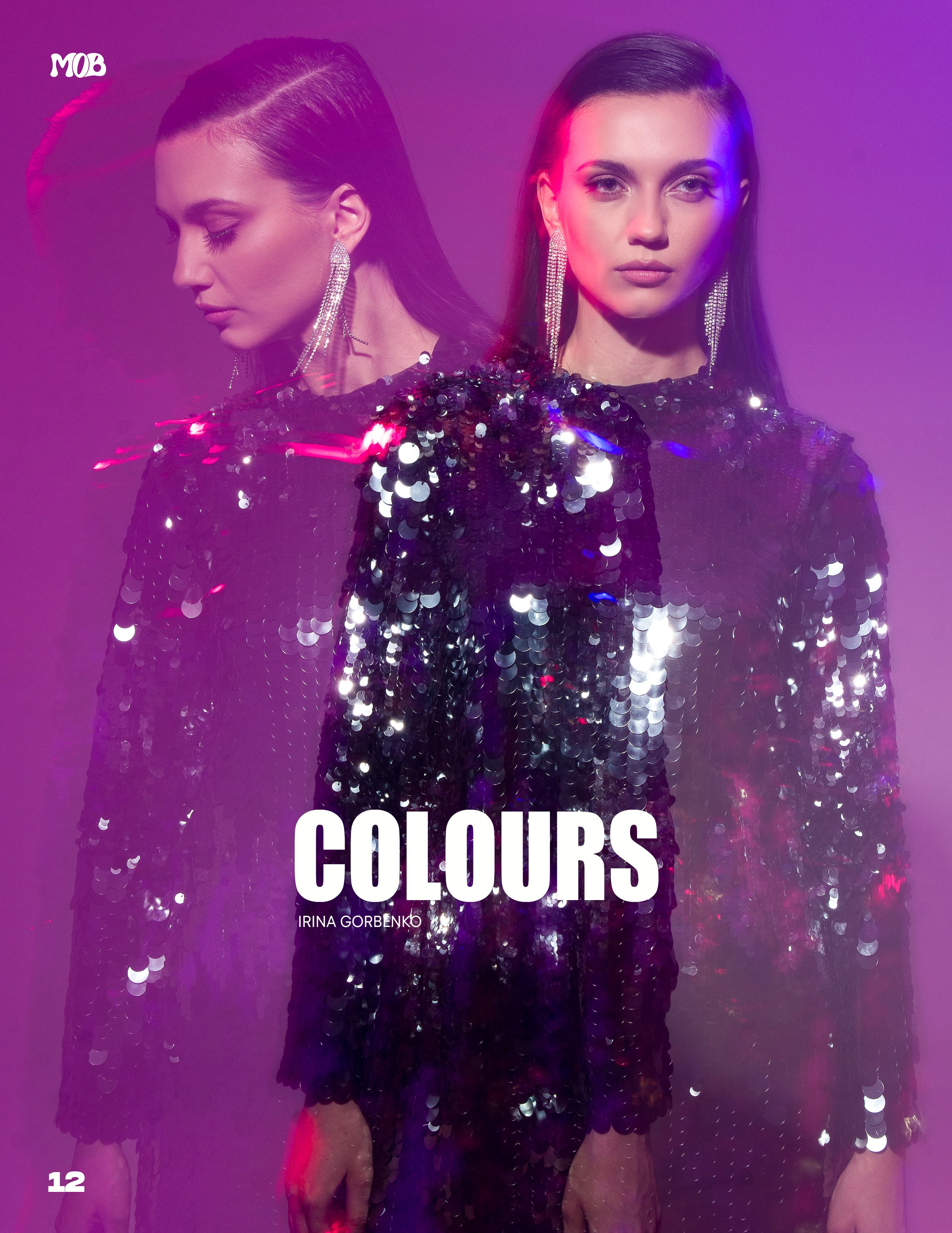 Публикации в журналах. Ирина Горбенко — фотограф в Екатеринбурге