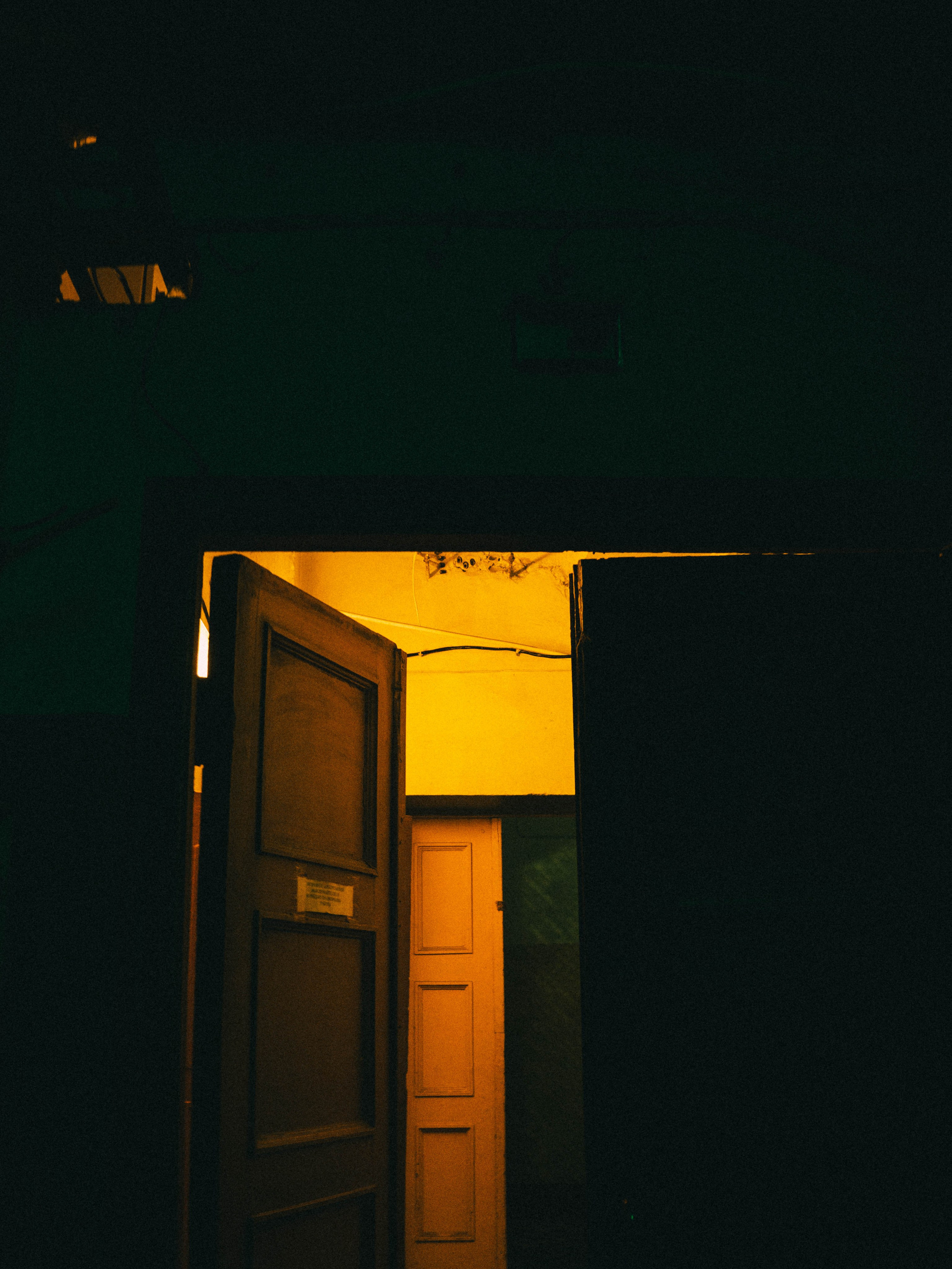 Репортаж с рейва. Главная