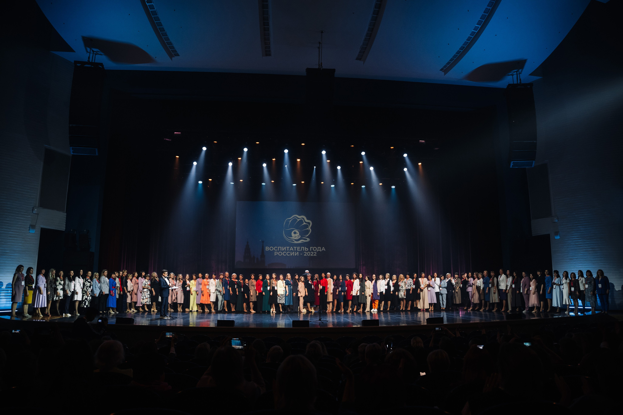 Конкурс Воспитатель года. Галерея ПрофАС