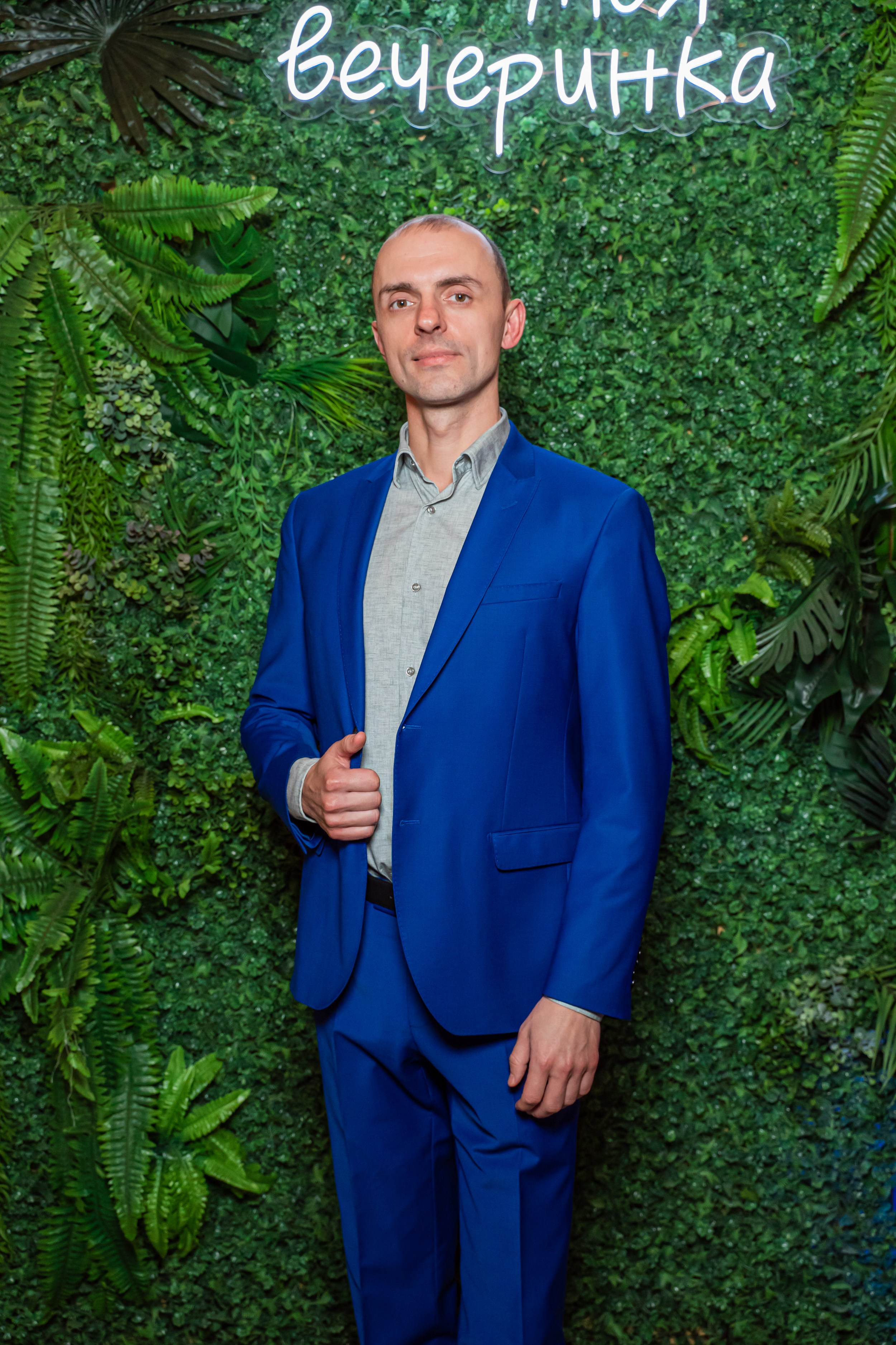 Корпоративное мероприятие -Репортажная фотосъемка в Санкт-Петербурге. Свадебный, семейный, портретный, репортажный фотограф в Санкт-Петербурге