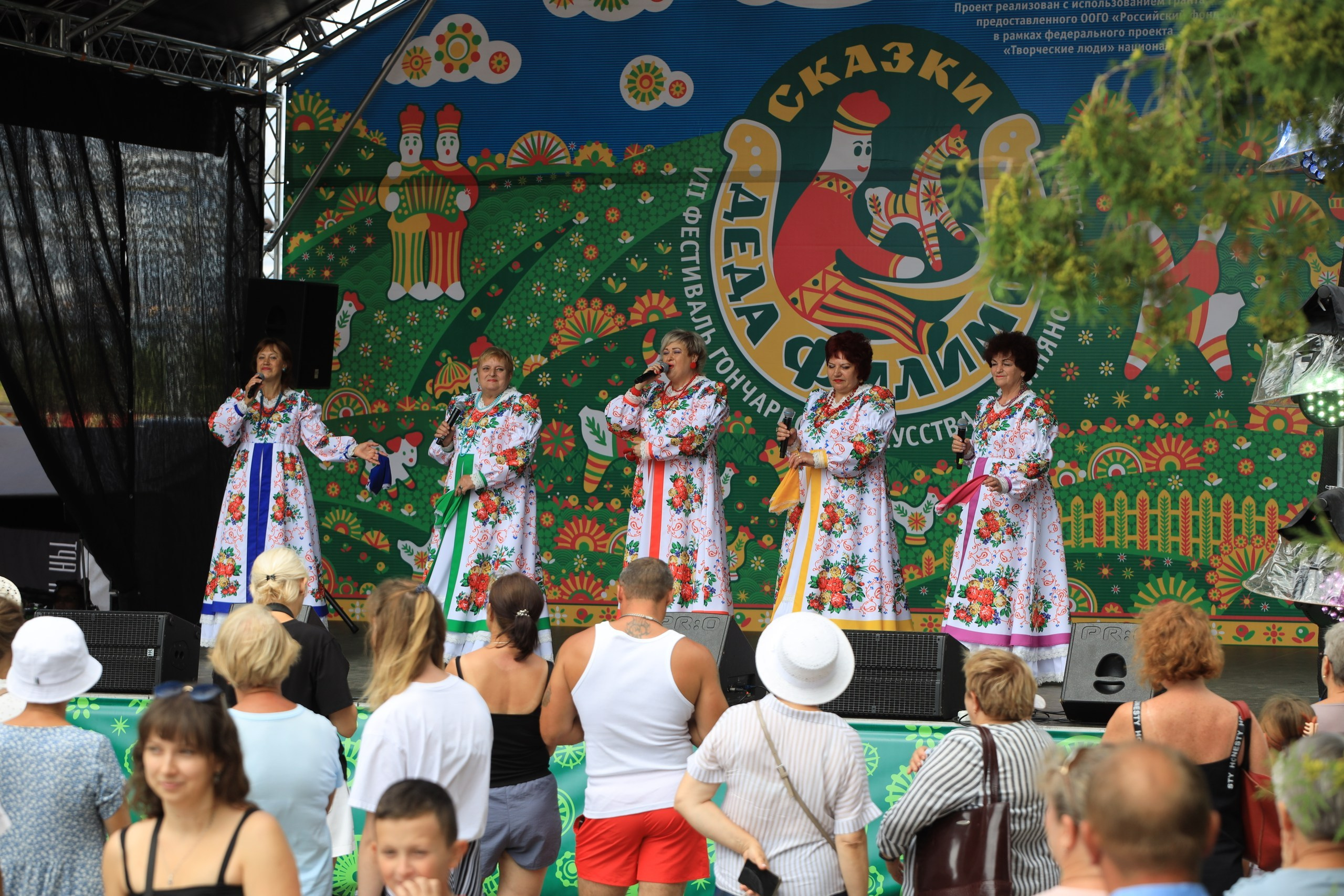 7 Фестиваль гончарного искусства и глиняной игрушки «Сказки деда Филимона». Фотограф в Туле Крупский АнДРей. Фотостудия «КАДР71» в Туле