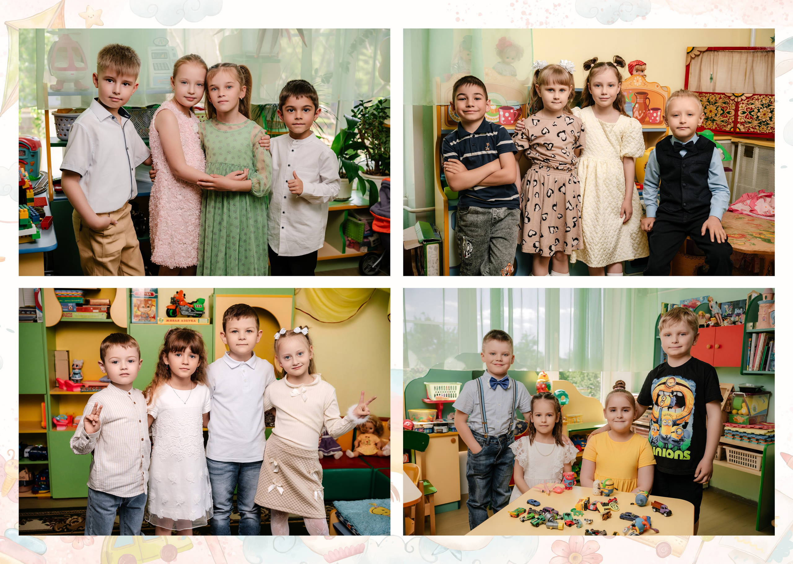 Выпускной альбом (Детский сад). Фотограф в Туле и области Константин Гудовичев