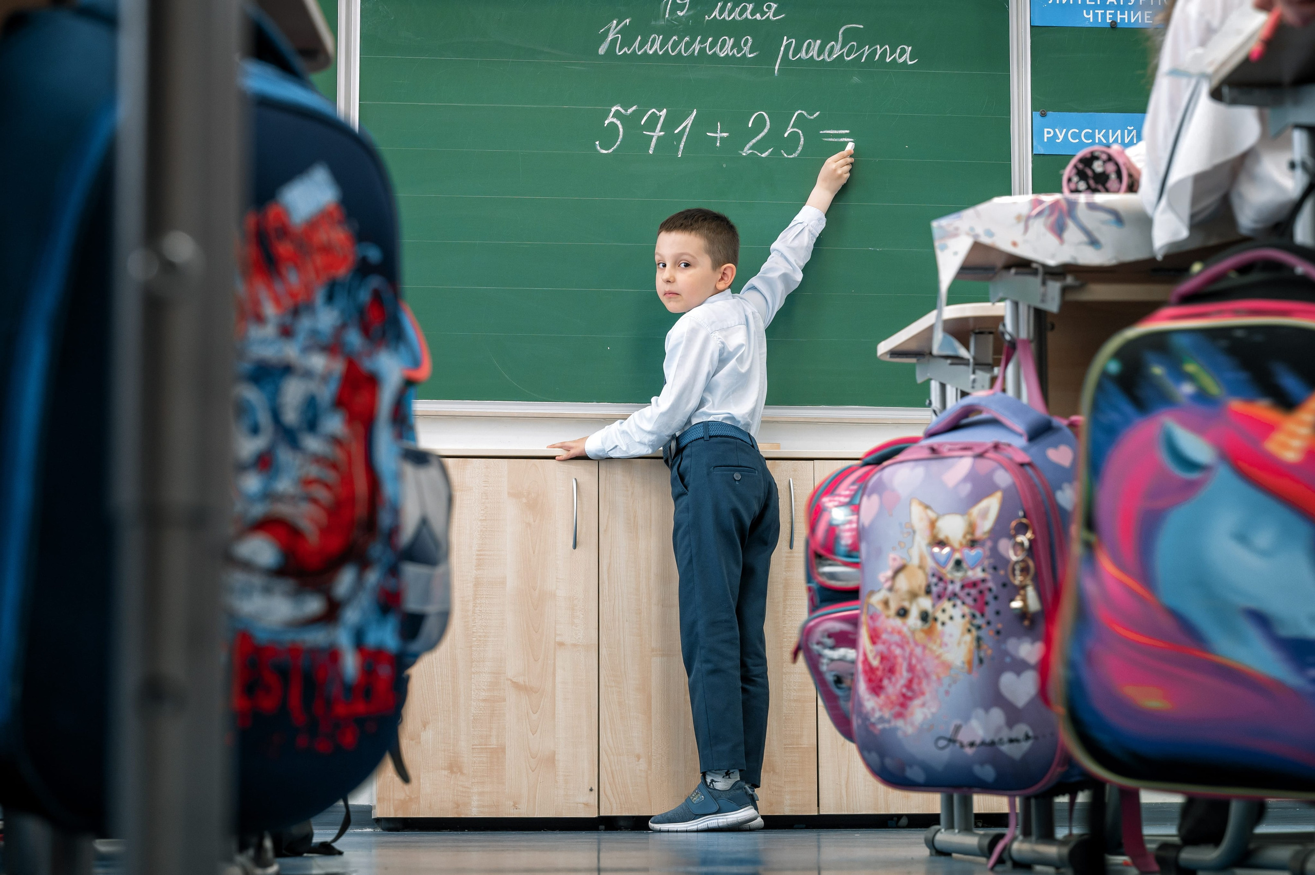 Выпускной 1 класса. Бизнес фотограф в Москве Алексей Кознев