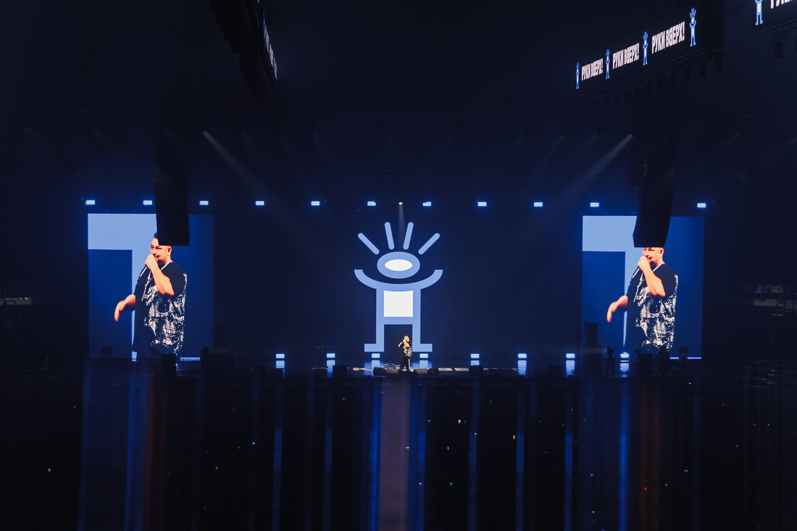Руки Вверх, ВТБ-Арена. Фотограф Ольга Махалова — Санкт-Петербург, Москва, Нижний Новгород