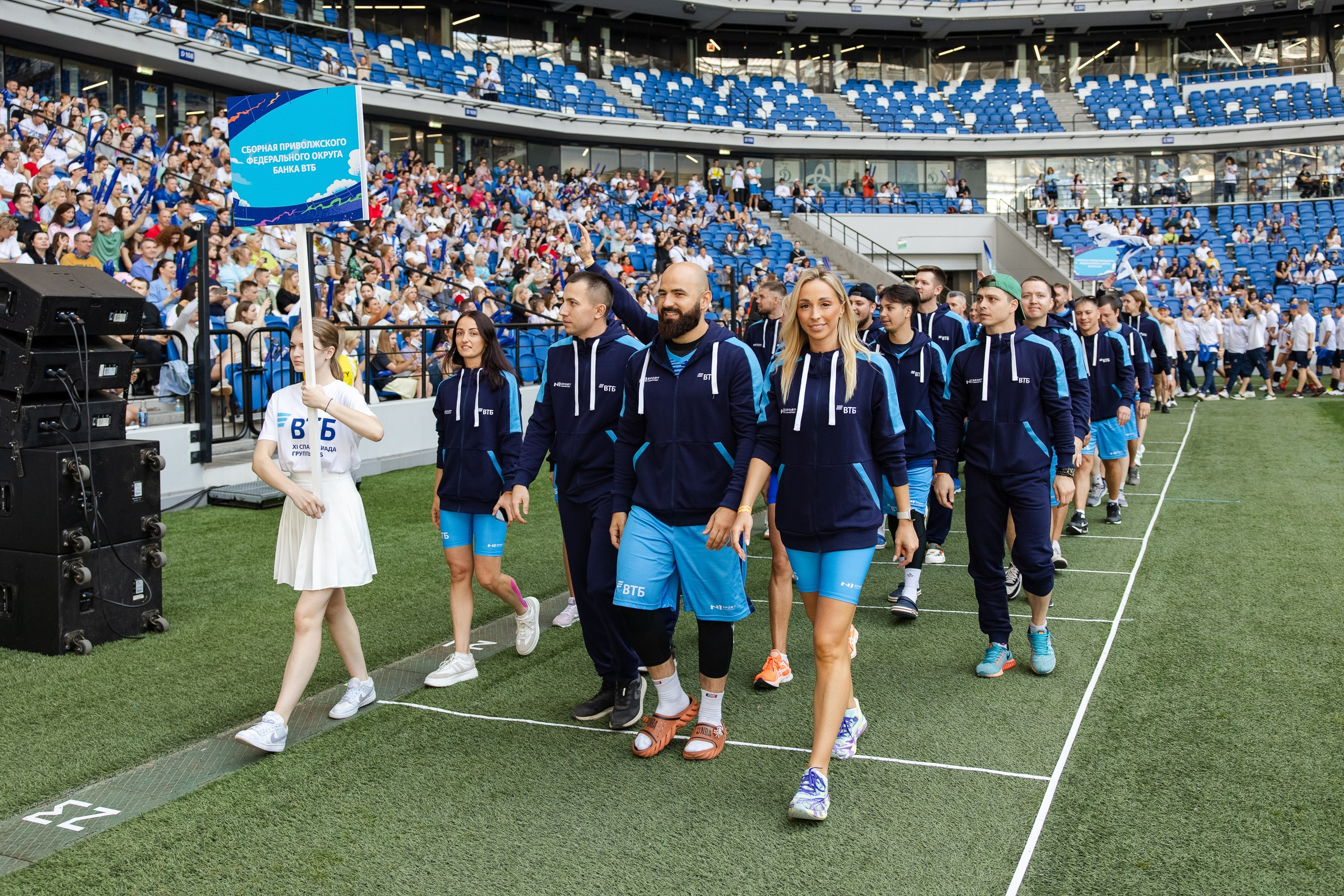 ВТБ Спартакиада. Свадебный репортажный фотограф в Москве
