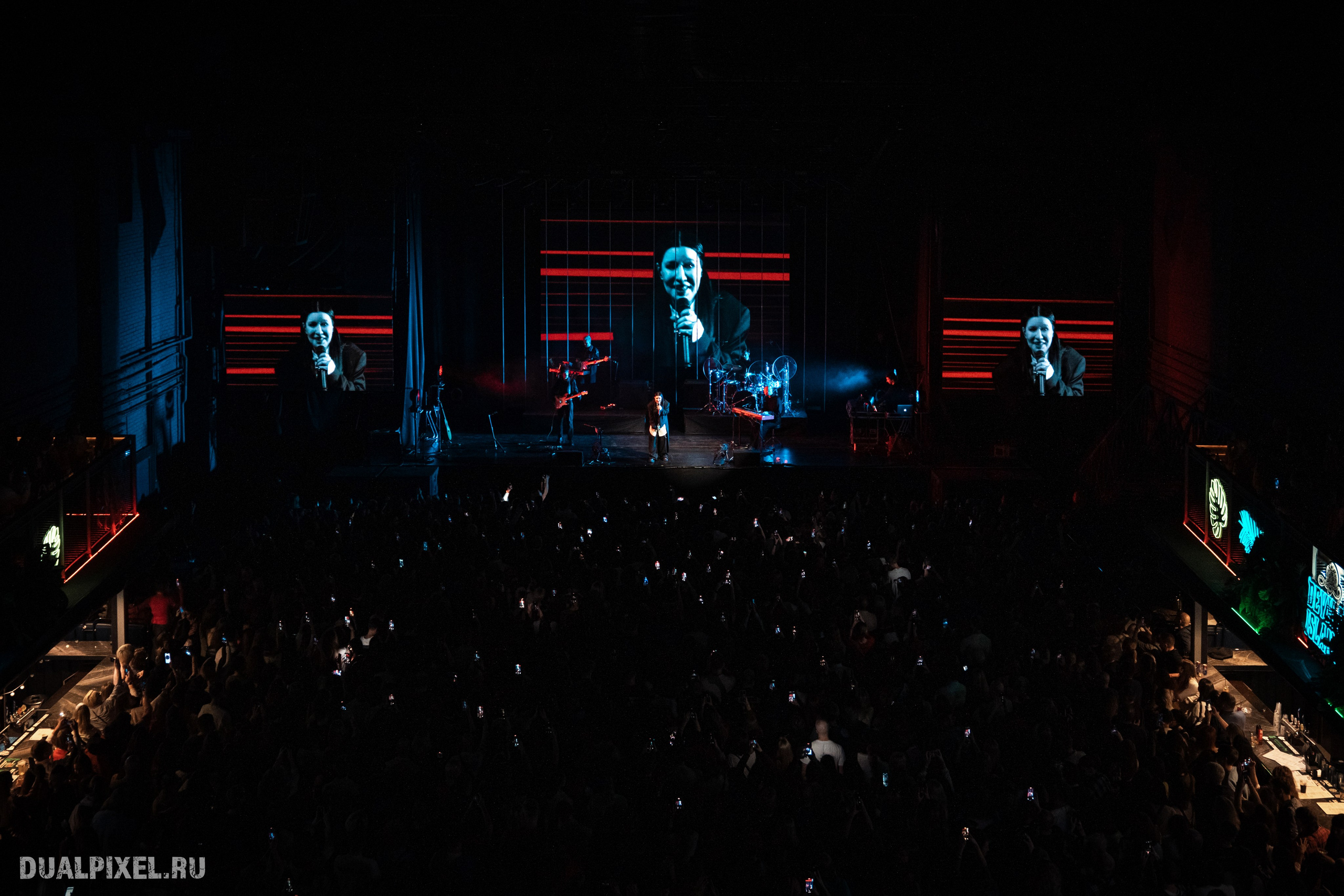 Елка. Магия музыки в кадре: Концертная Фотография