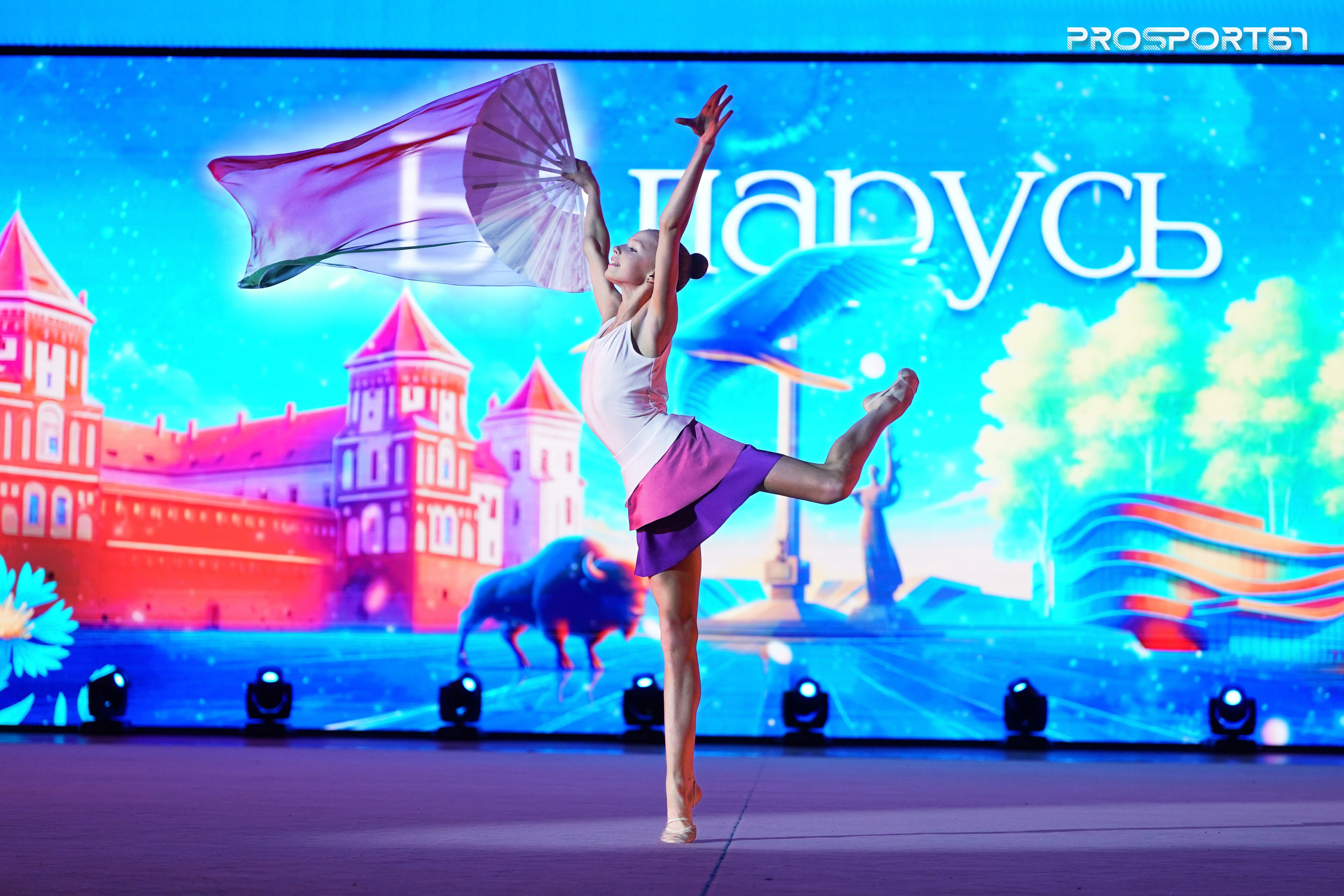 Закрытие. Хрустальная роза 2025 г.Минск. Спортивный фотограф Олег Медведев | prosport67 | Смоленск