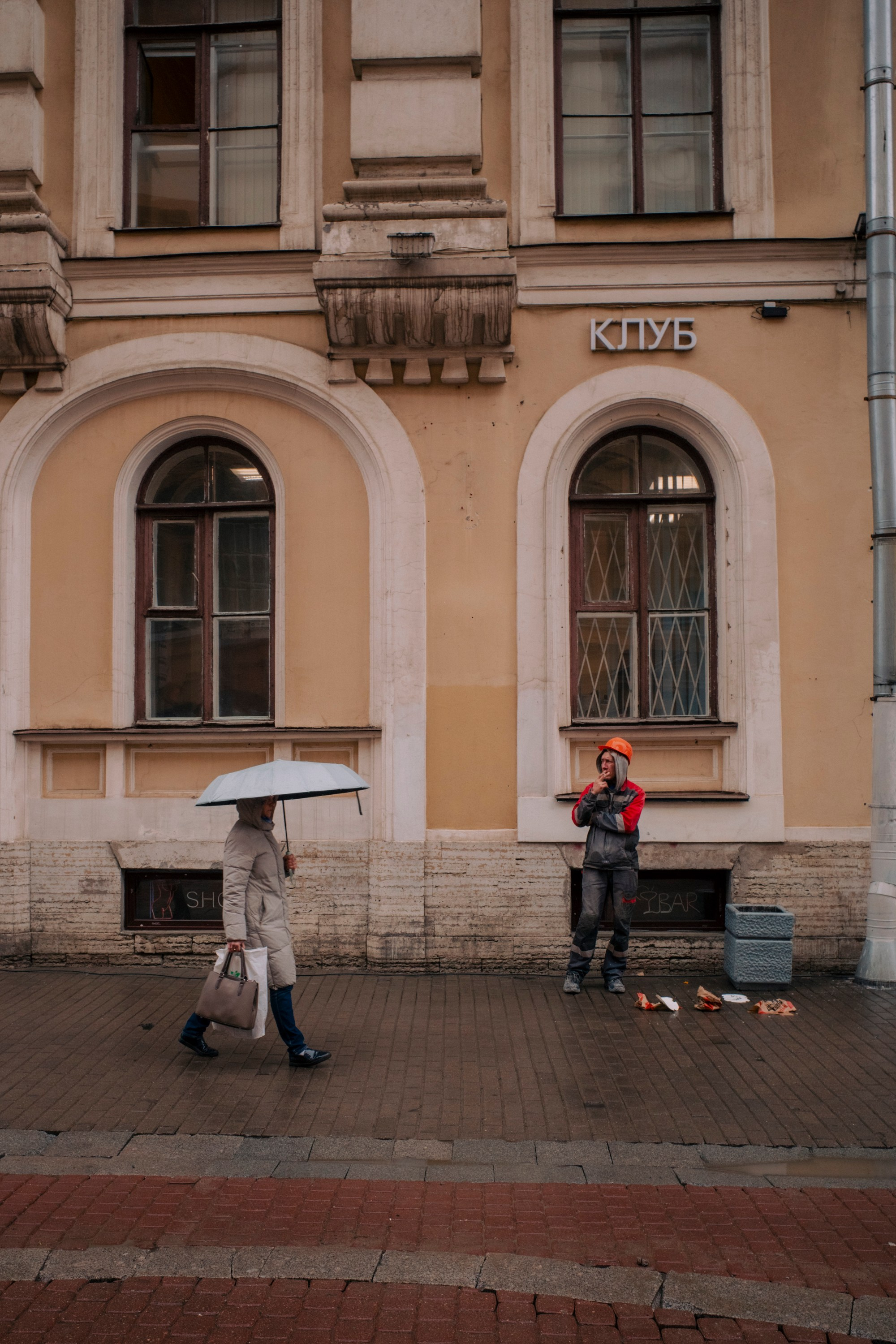 STREET. Портретный и репортажный фотограф в Санкт-Петербурге Максим Пашков